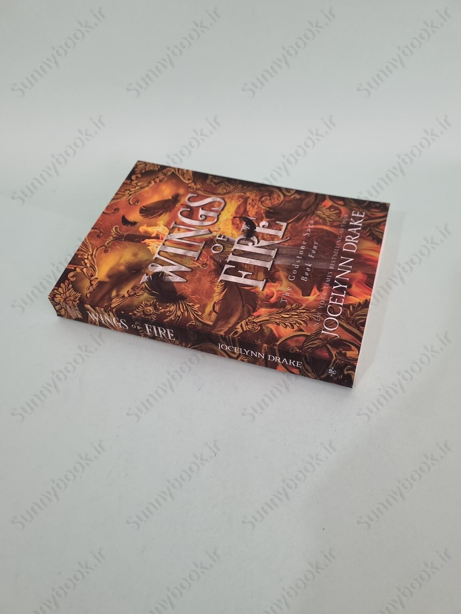 Wings of Fire (Godstone Saga 4) main 1 3