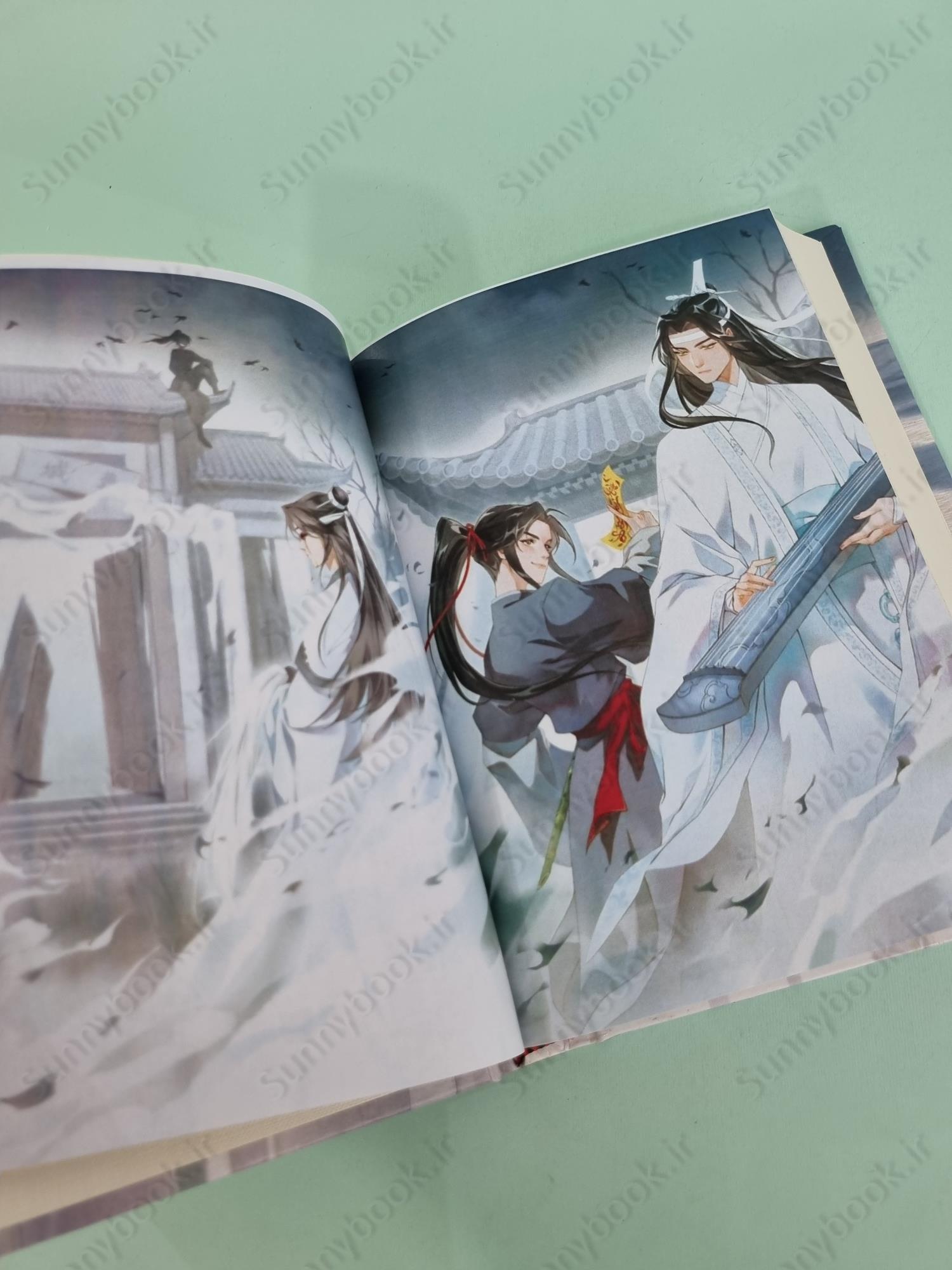 Grandmaster of Demonic Cultivation: Mo Dao Zu Shi (Novel) Vol. 2 main 1 6