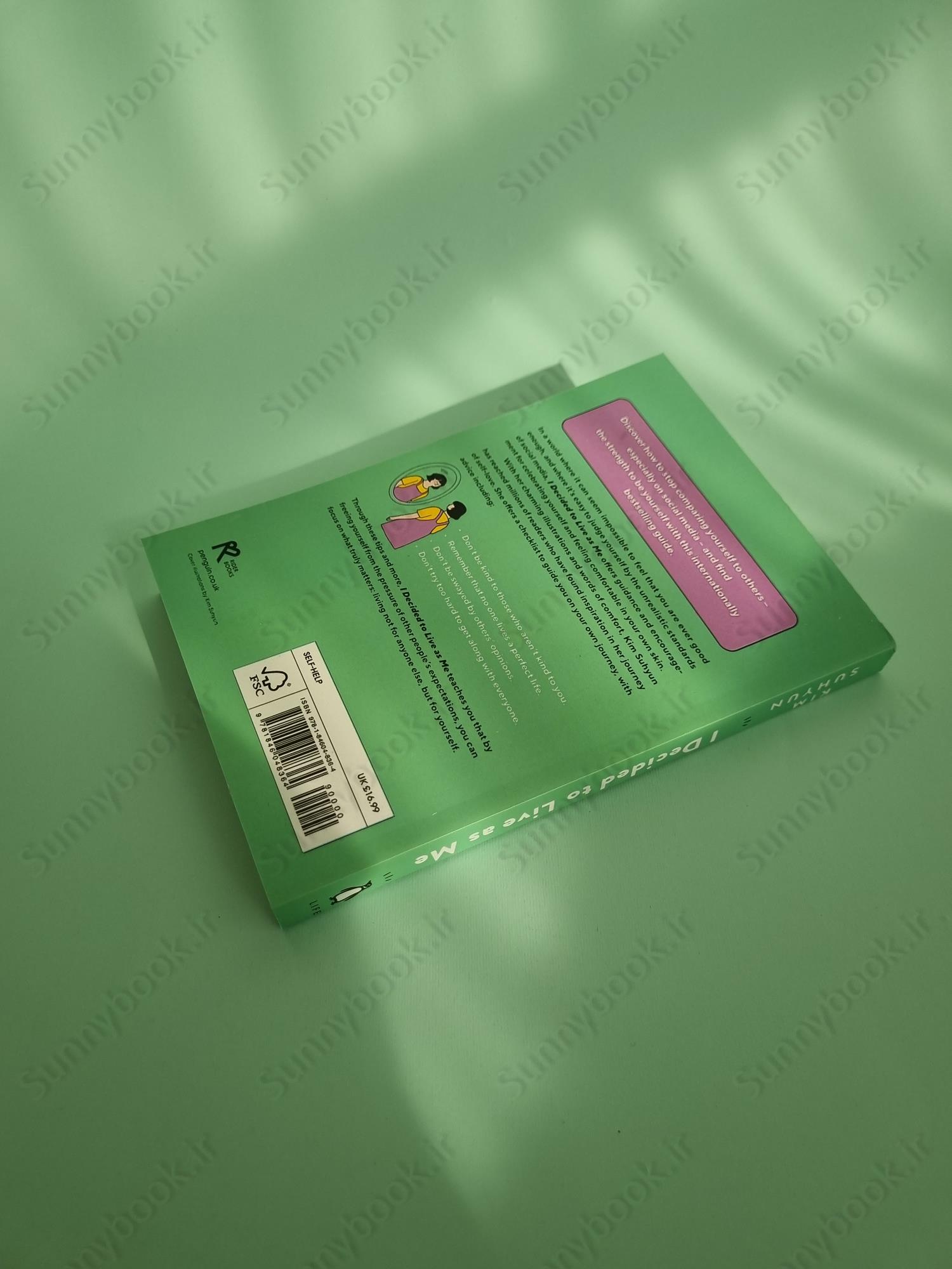 I Decided to Live as Me main 1 5