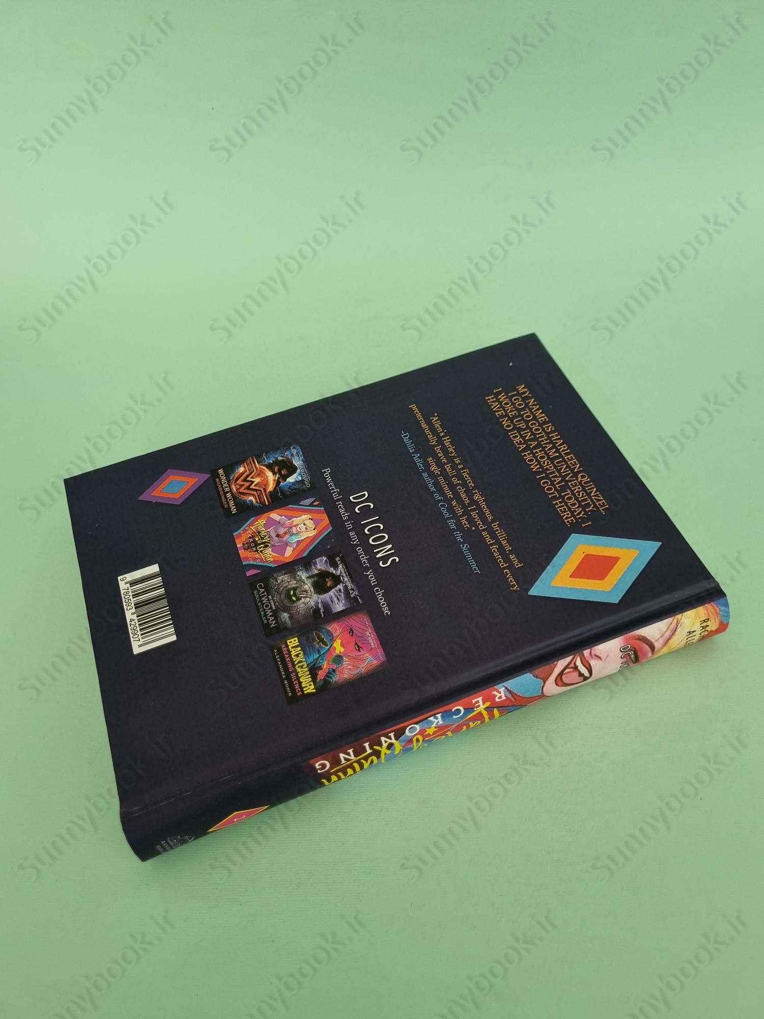 Harley Quinn: Ravenous (DC Icons: Harley Quinn 2) main 1 4