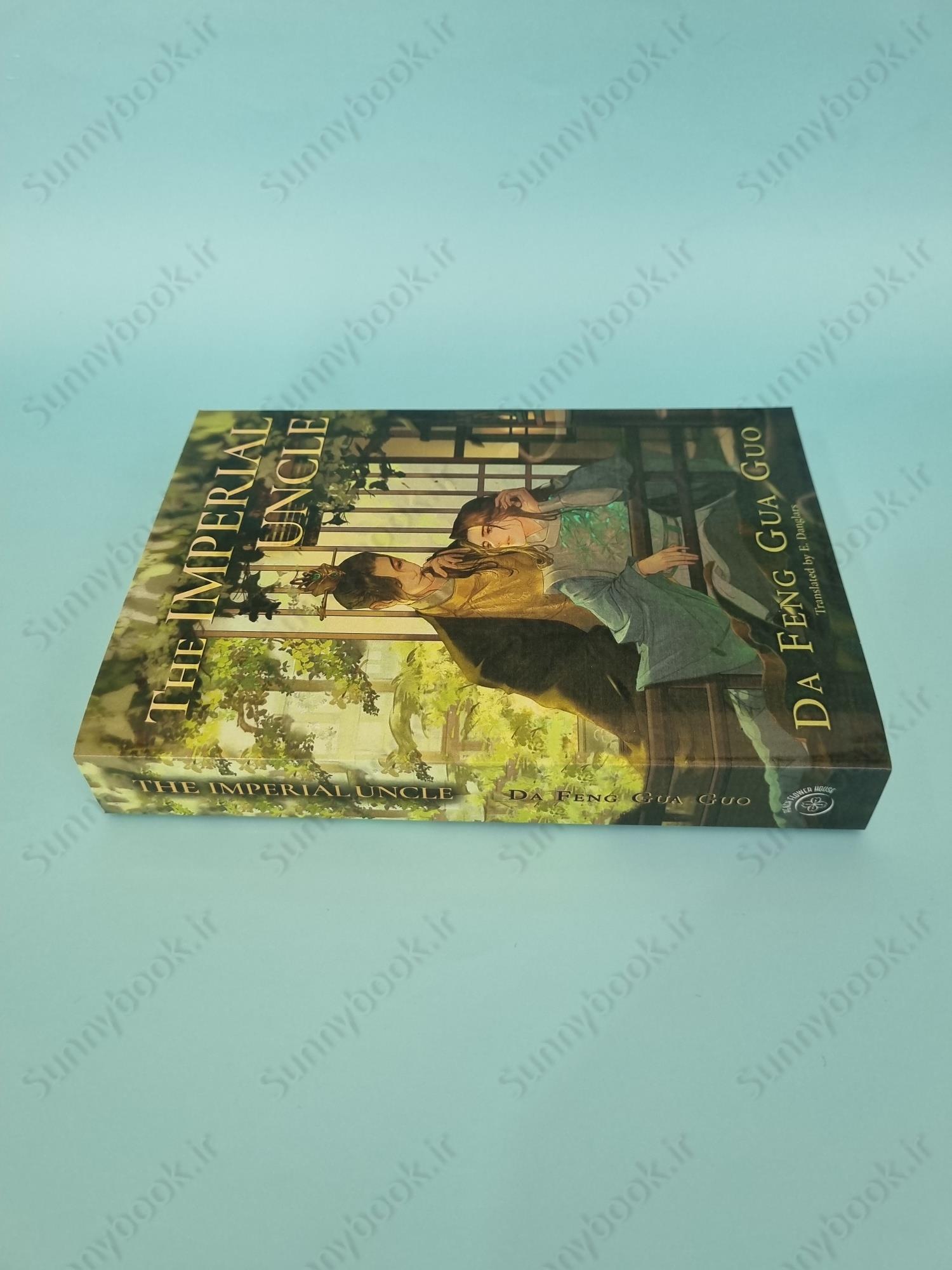 The Imperial Uncle main 1 5