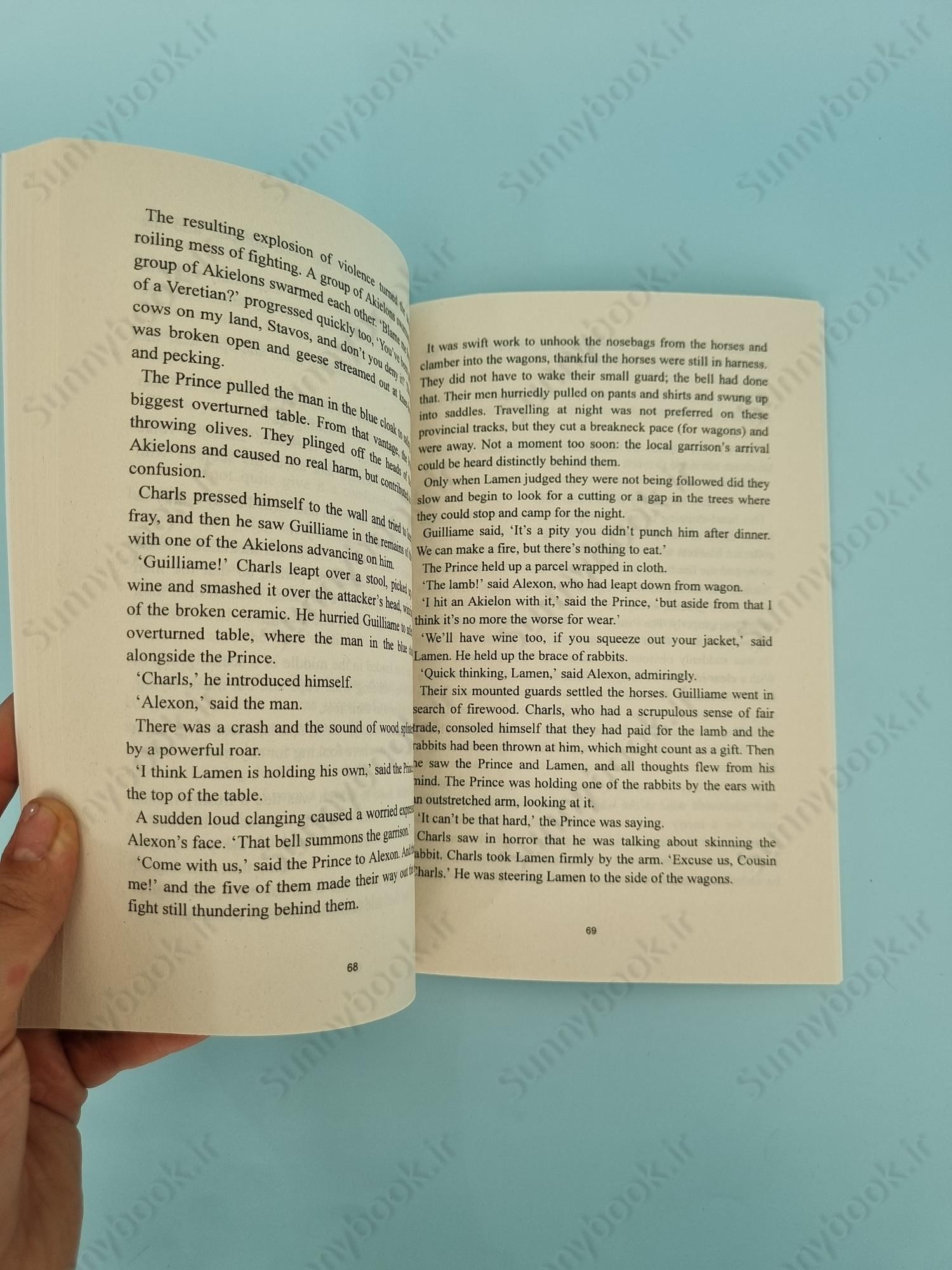 The Summer Palace and Other Stories main 1 6