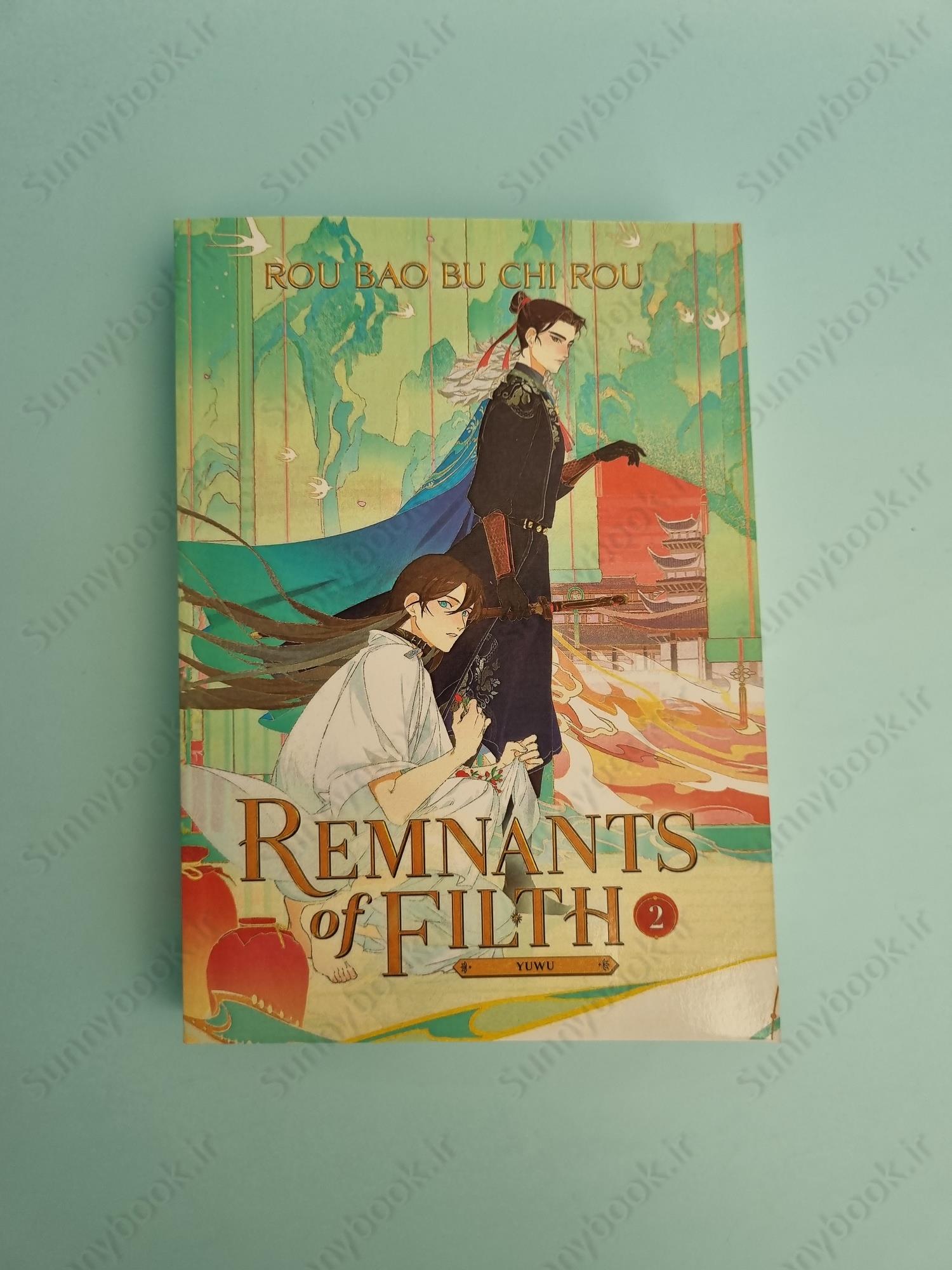 Remnants of Filth: Yuwu (Novel) Vol. 2 main 1 2