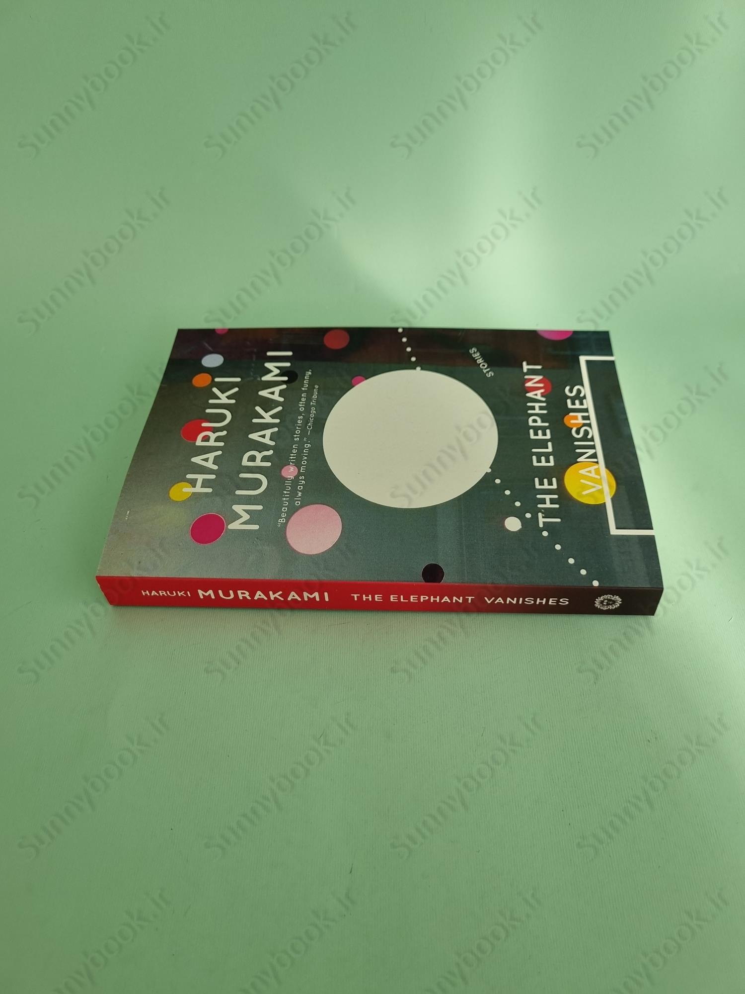 The Elephant Vanishes main 1 4