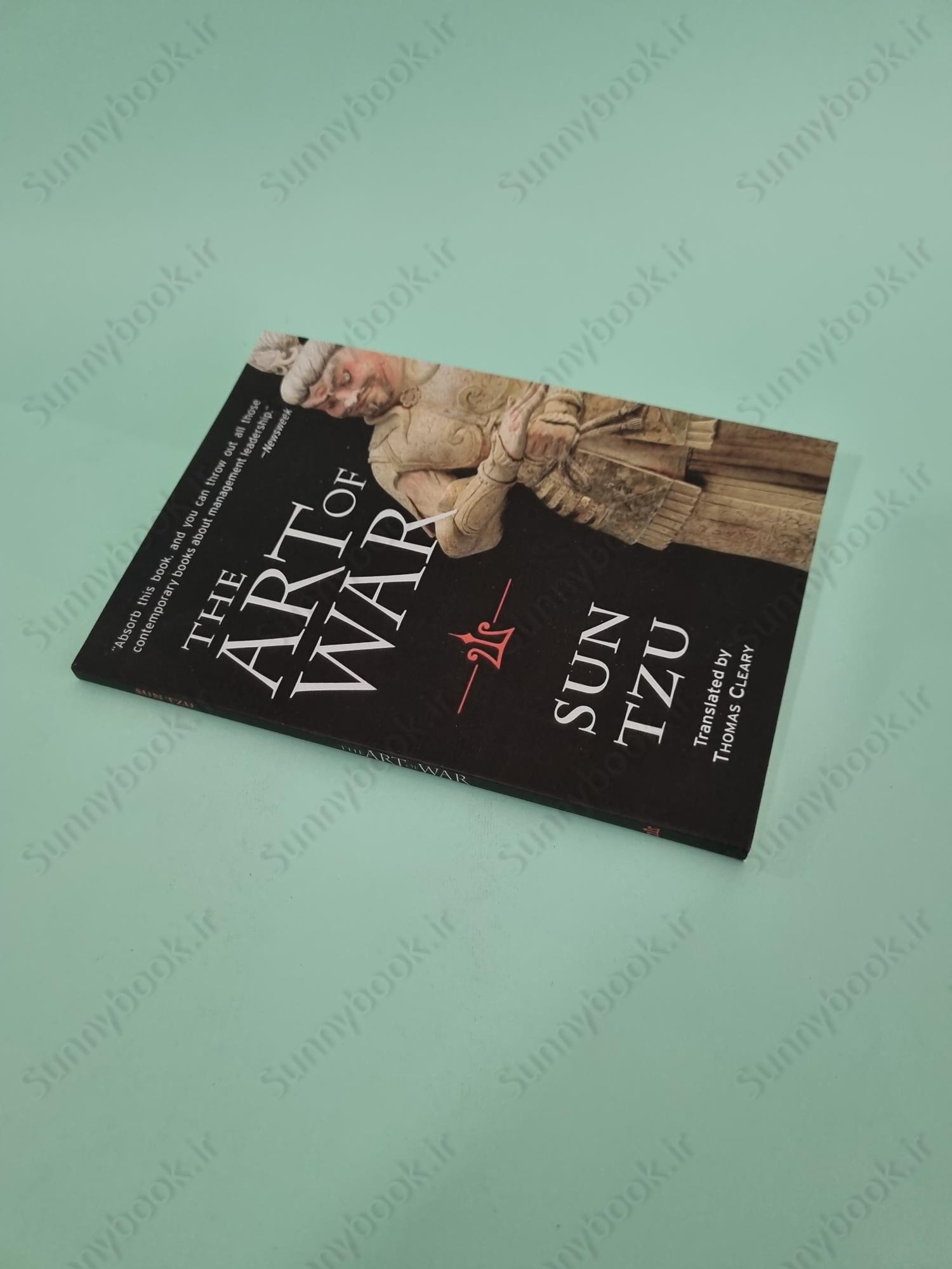 The Art Of War main 1 3