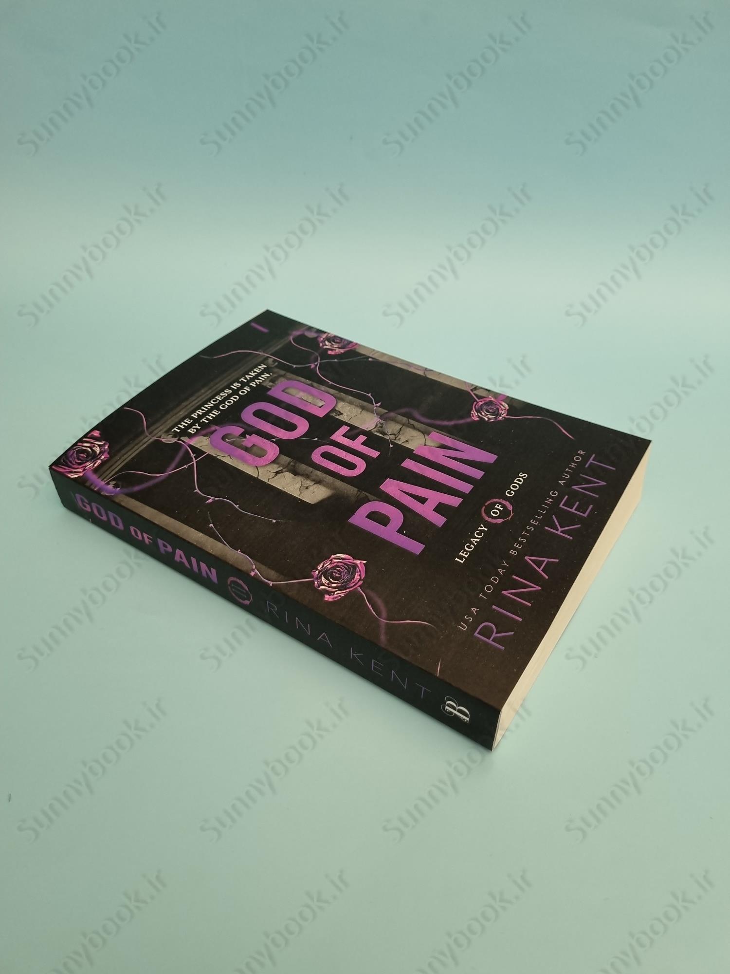 God of Pain (Legacy of Gods 2) main 1 3