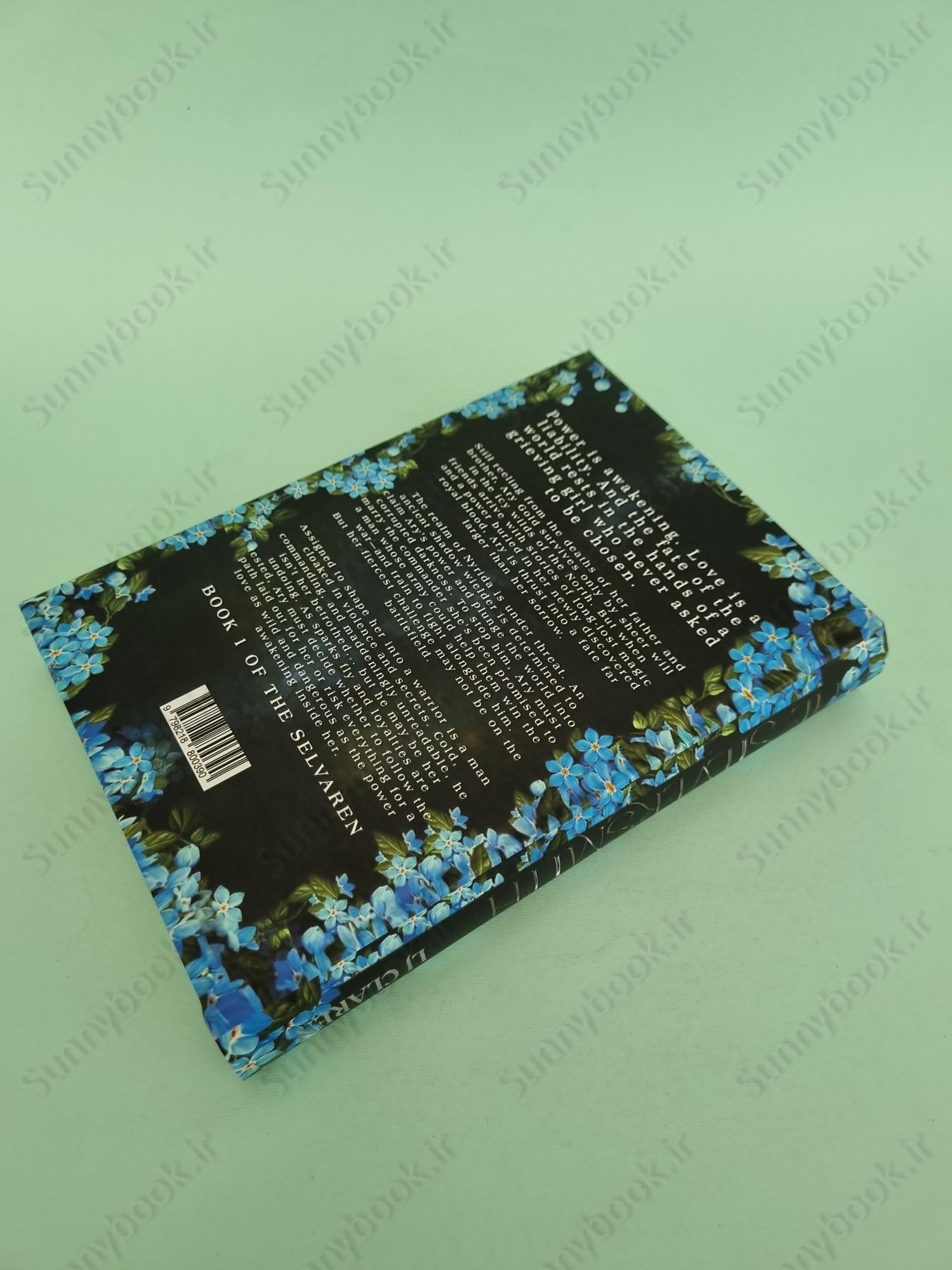 The Silversmith main 1 4