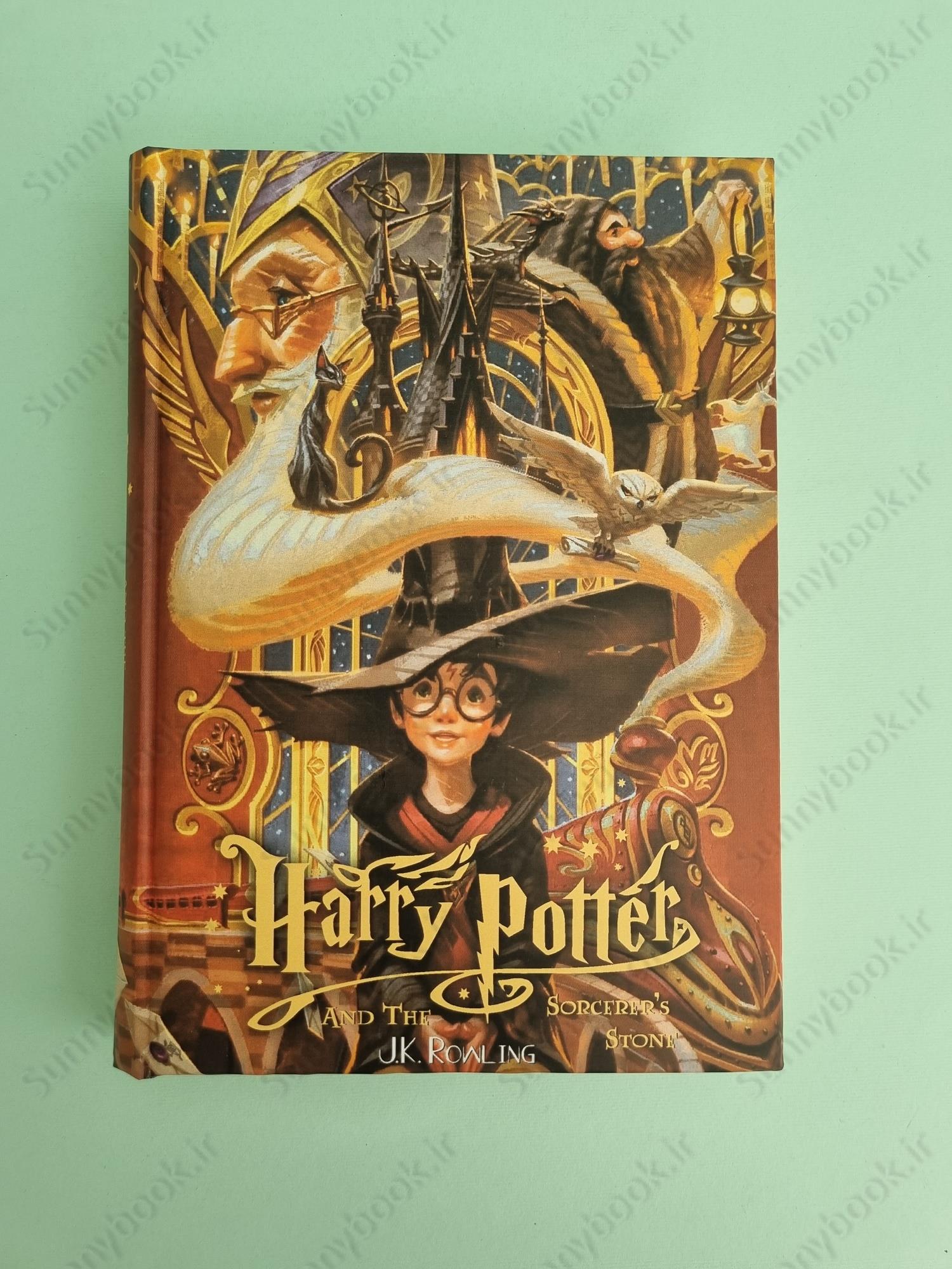 Harry Potter and the Philosopher's Stone (Harry Potter 1) main 1 2