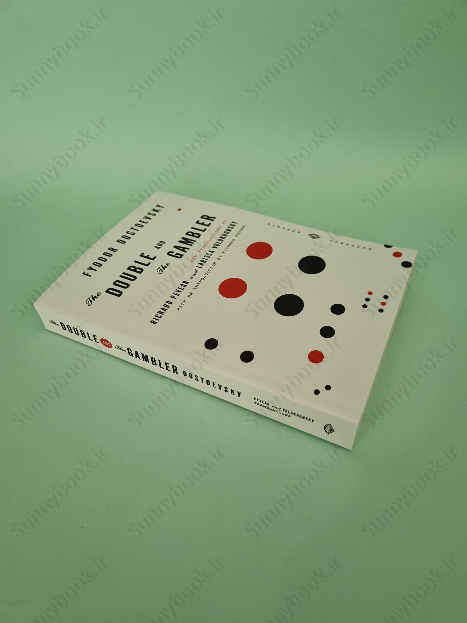 The Double and The Gambler (Vintage Classics) main 1 3