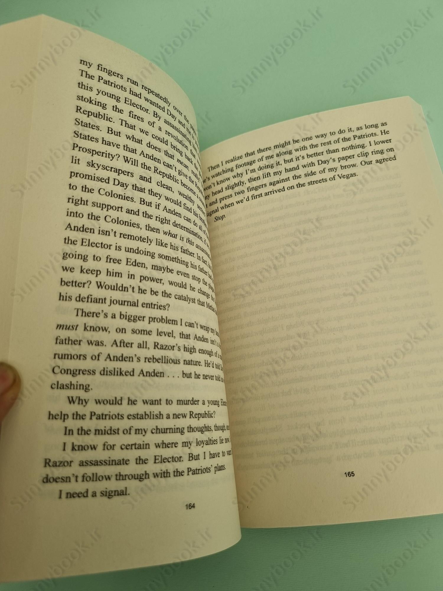 Prodigy (Legend 2) main 1 5