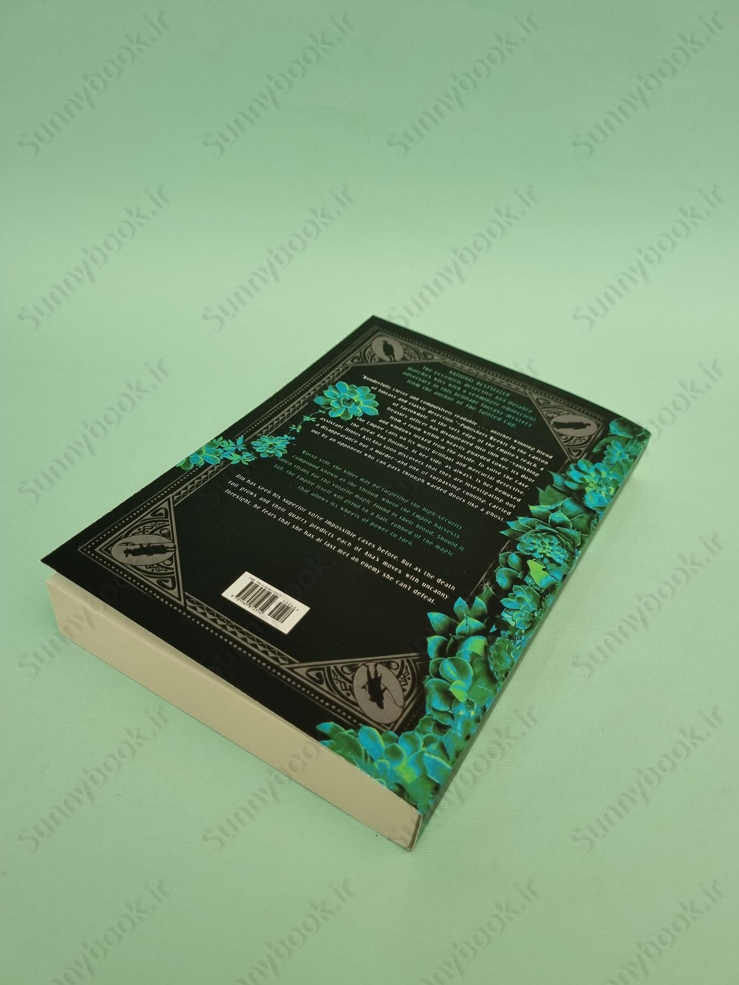 A Drop of Corruption (Shadow of the Leviathan 2) main 1 4