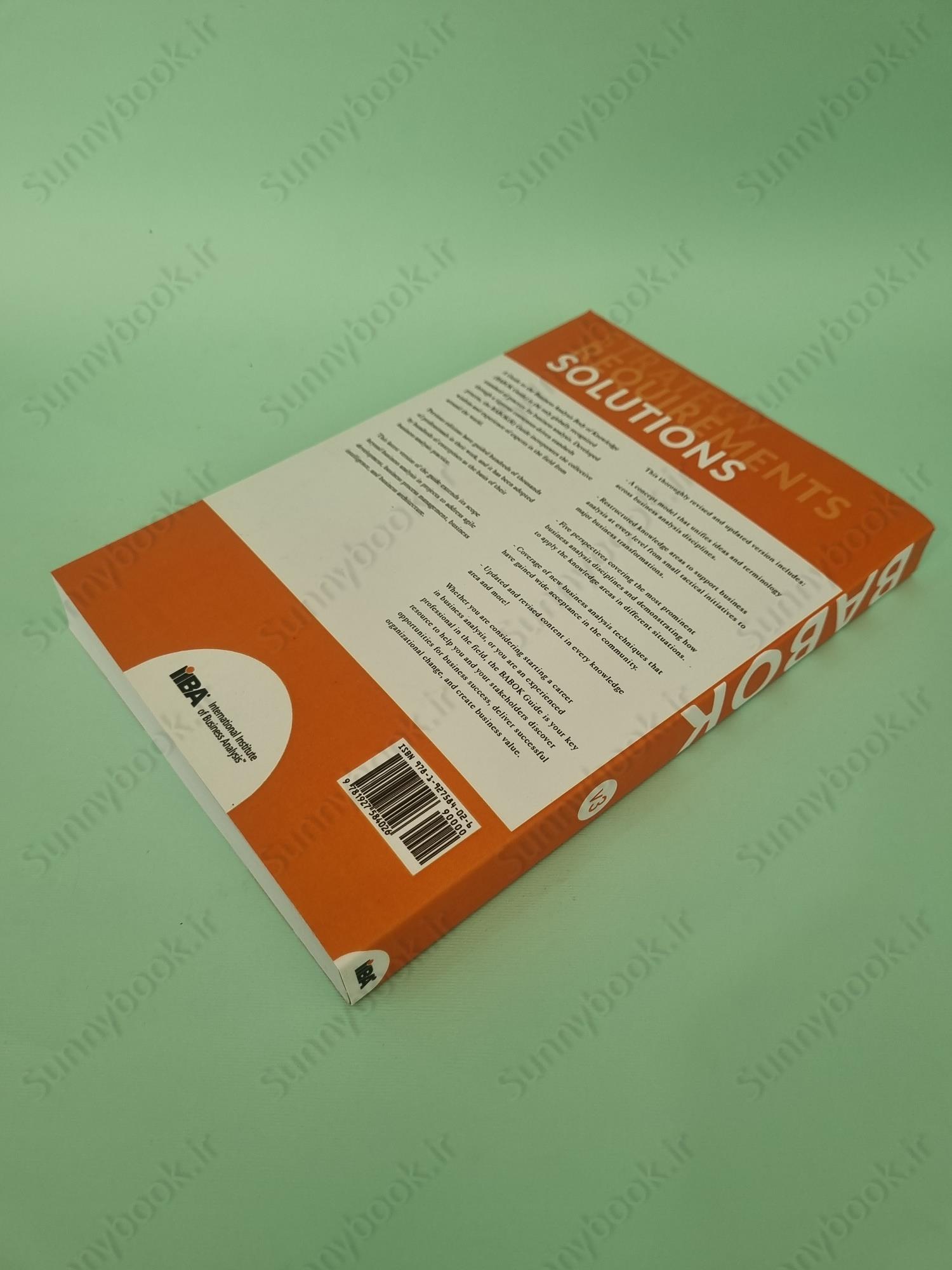 BABOK. A Guide to Business Analysis Body of Knowledge. main 1 5