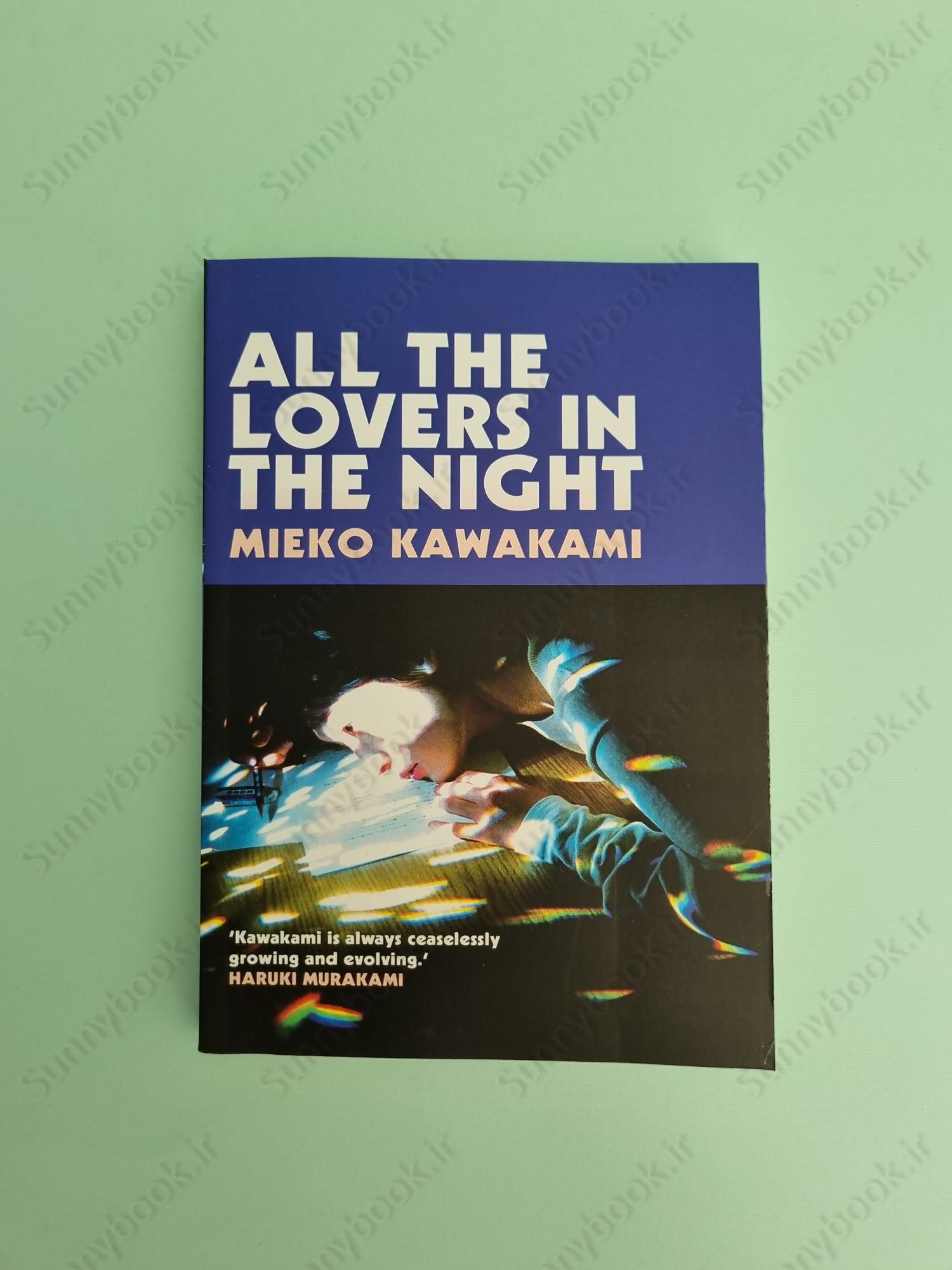 All the Lovers in the Night main 1 2