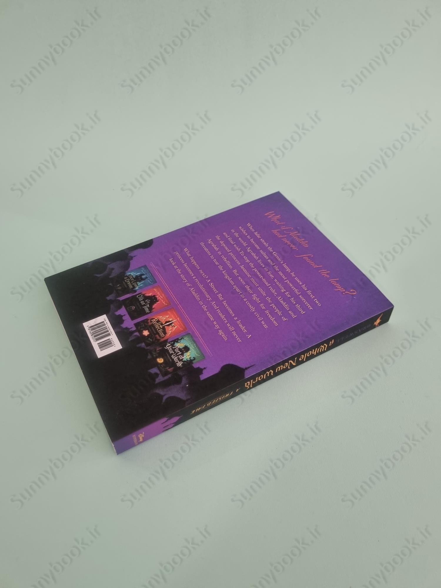 A Whole New World-A Twisted Tale main 1 5