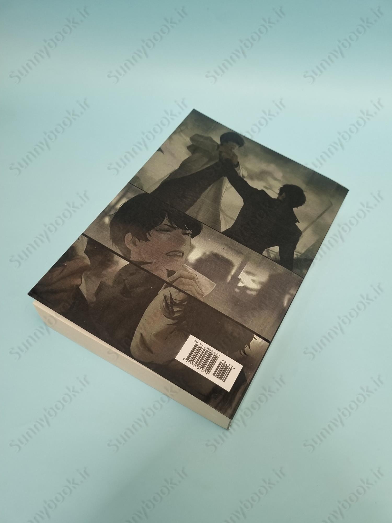 Omniscient Reader's Viewpoint Volume 2 main 1 5