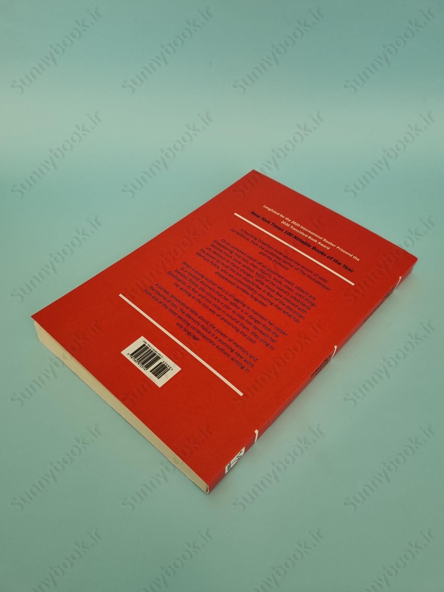 The Memory Police main 1 4