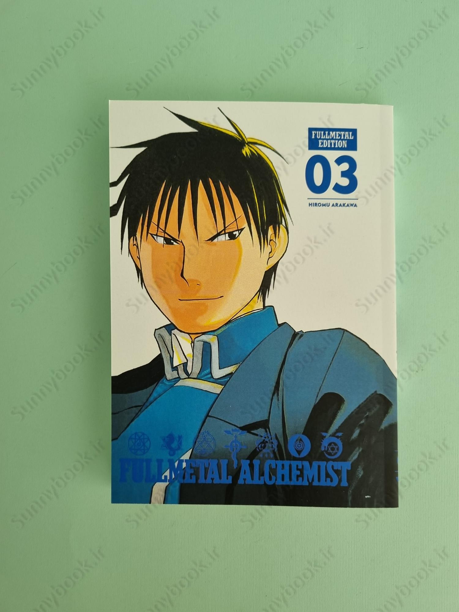 Fullmetal Alchemist , Vol. 3 main 1 2