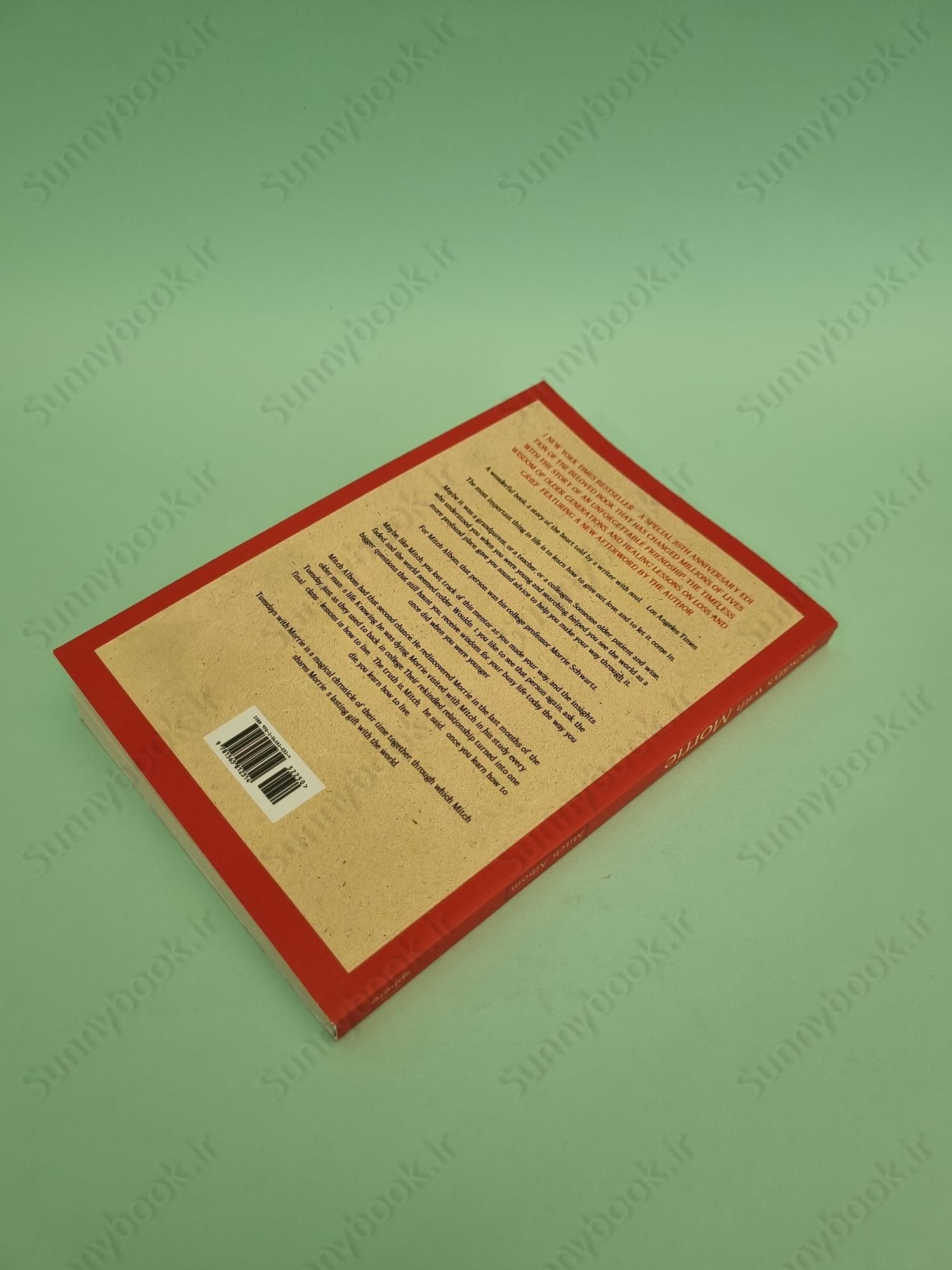 Tuesdays with Morrie main 1 5