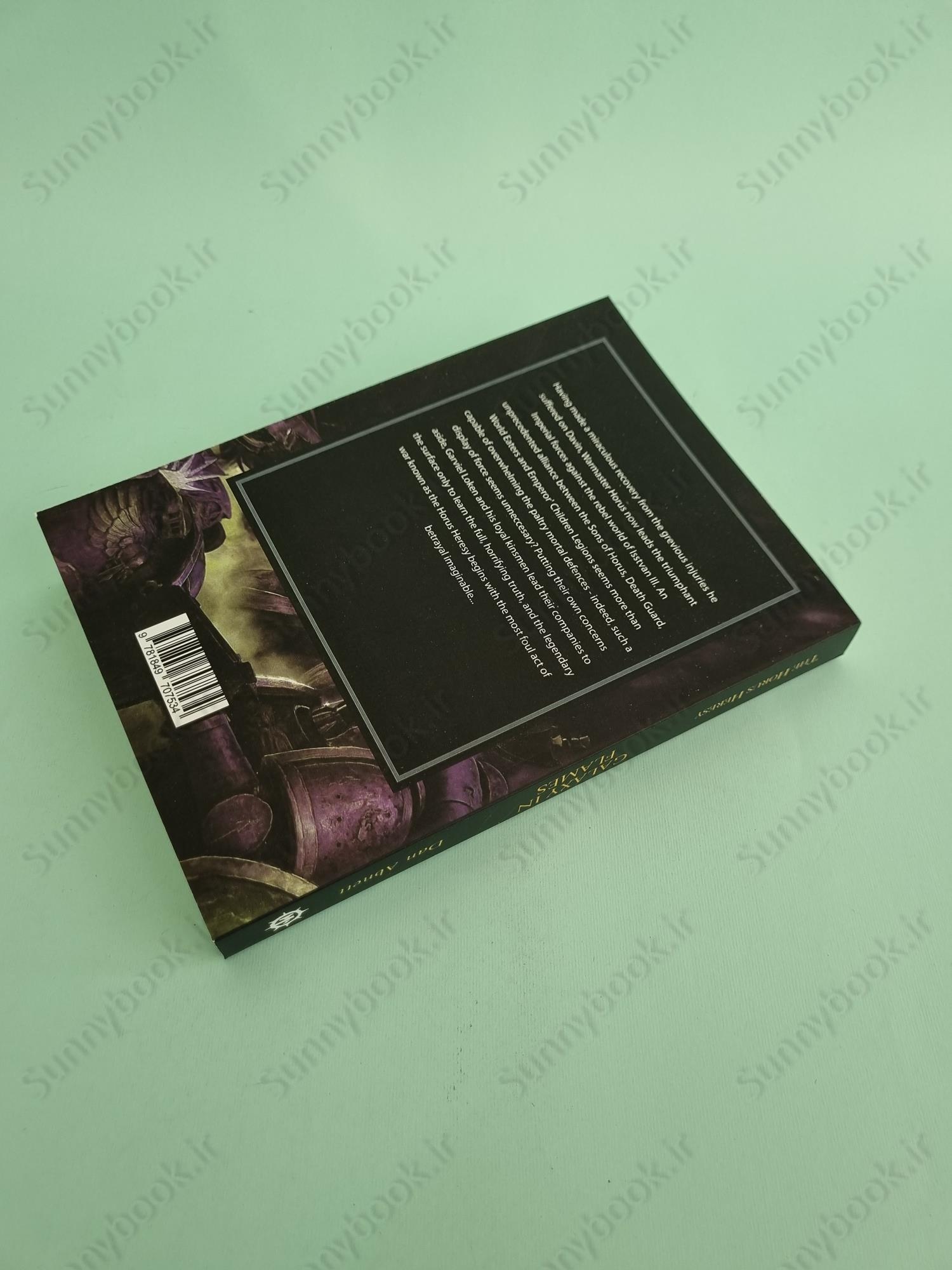 Galaxy in Flames (The Horus Heresy Book 3) main 1 4