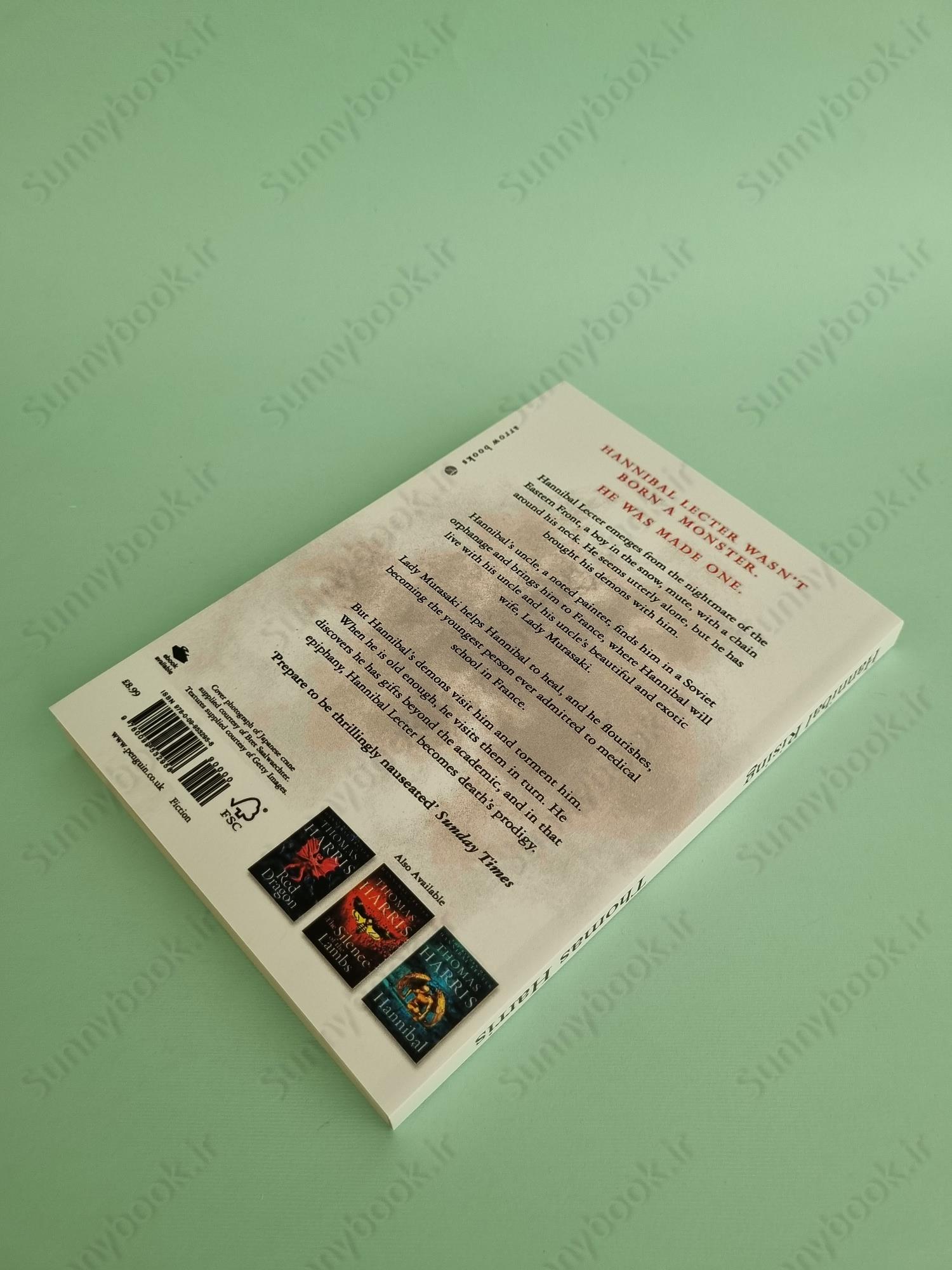 Hannibal Rising: (Hannibal Lecter 4) main 1 4