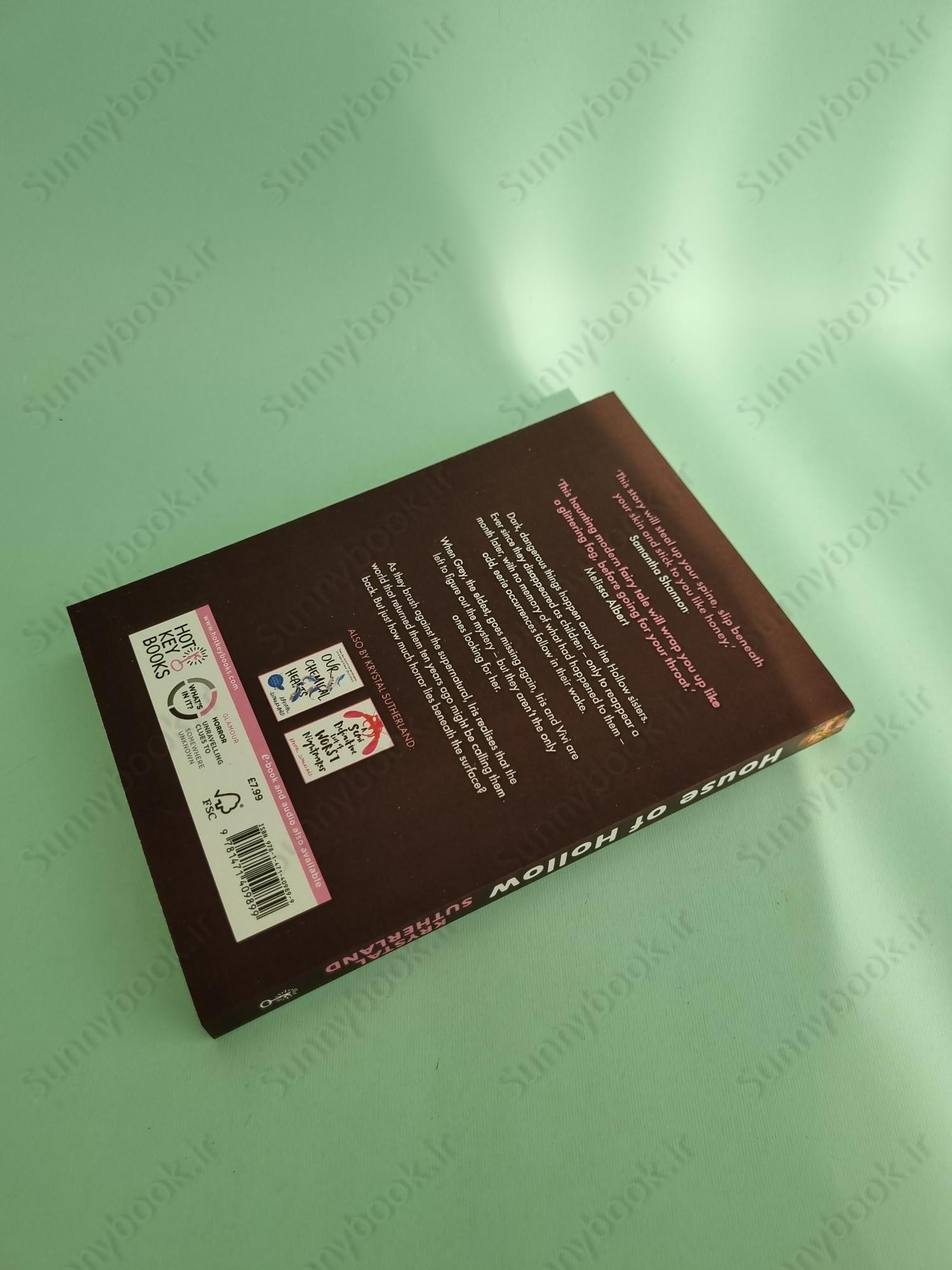 House of Hollow main 1 5