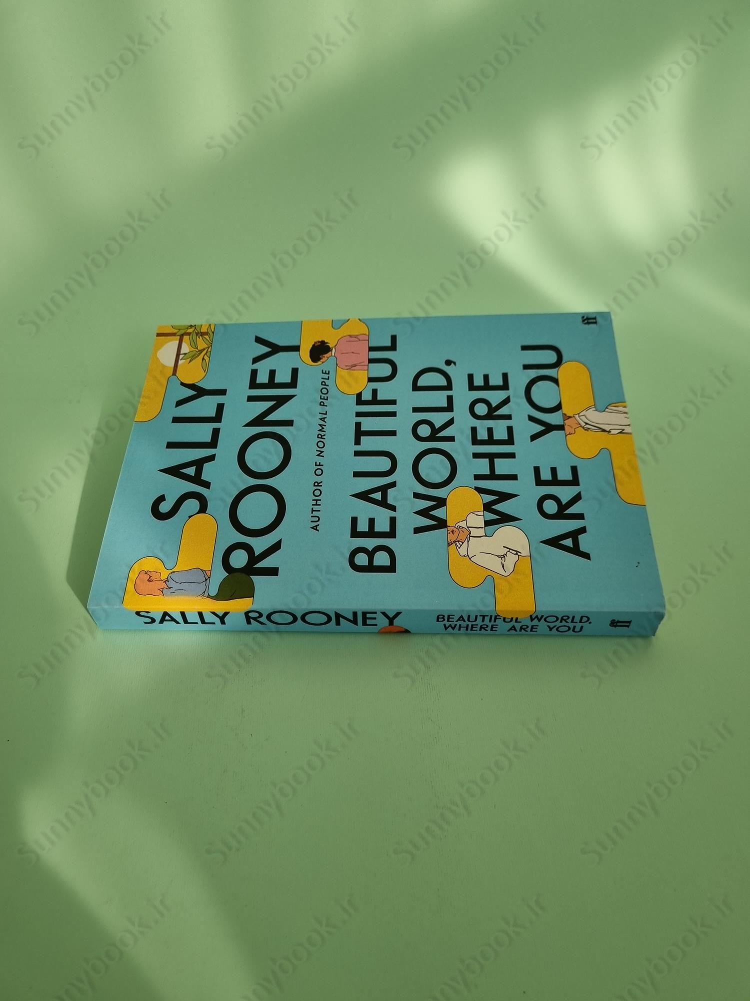 Beautiful World, Where Are You main 1 4