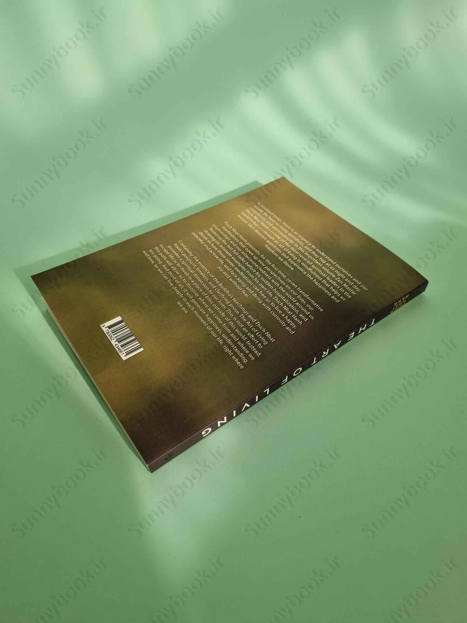 The Art of Living main 1 5