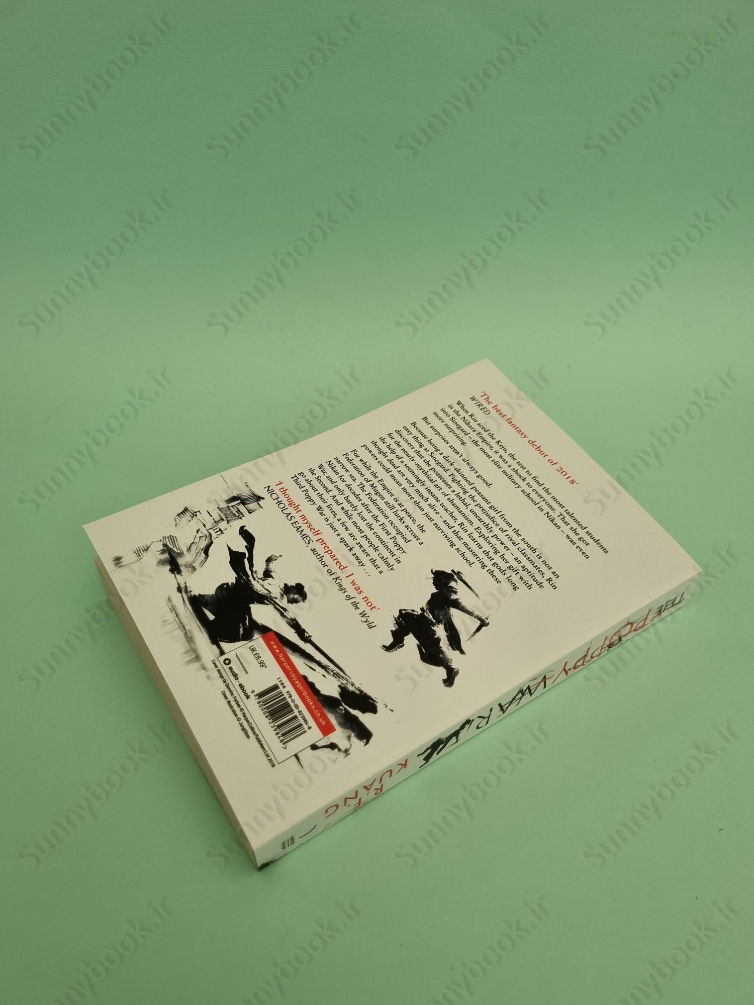 The Poppy War (The Poppy War 1) main 1 6