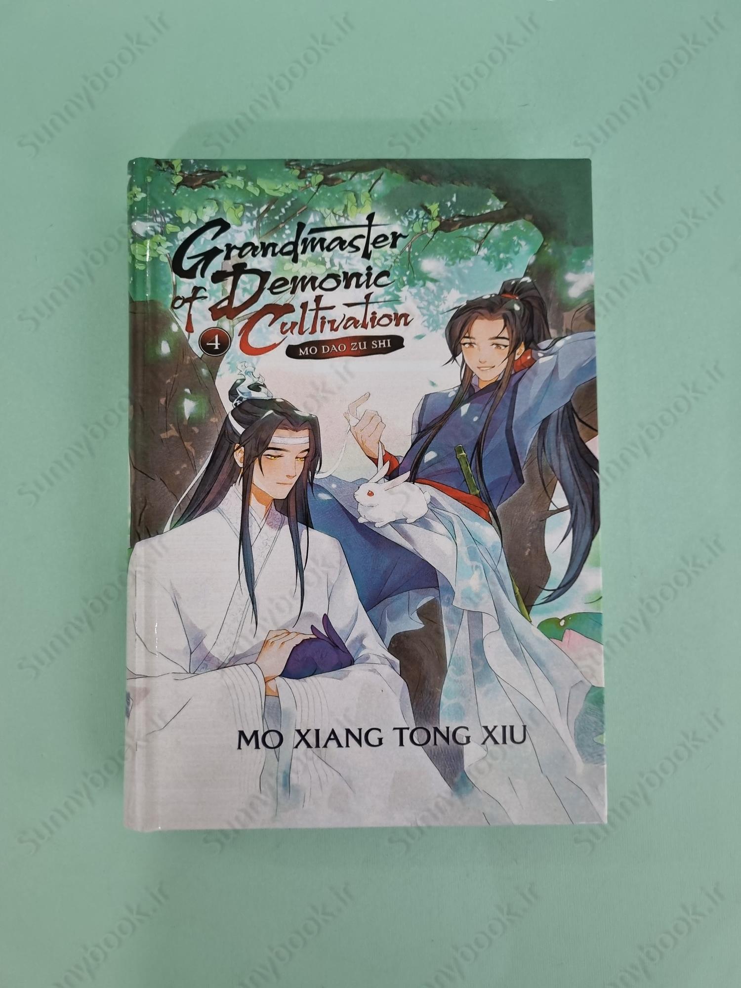 Grandmaster of Demonic Cultivation: Mo Dao Zu Shi (Novel) Vol. 4 main 1 2