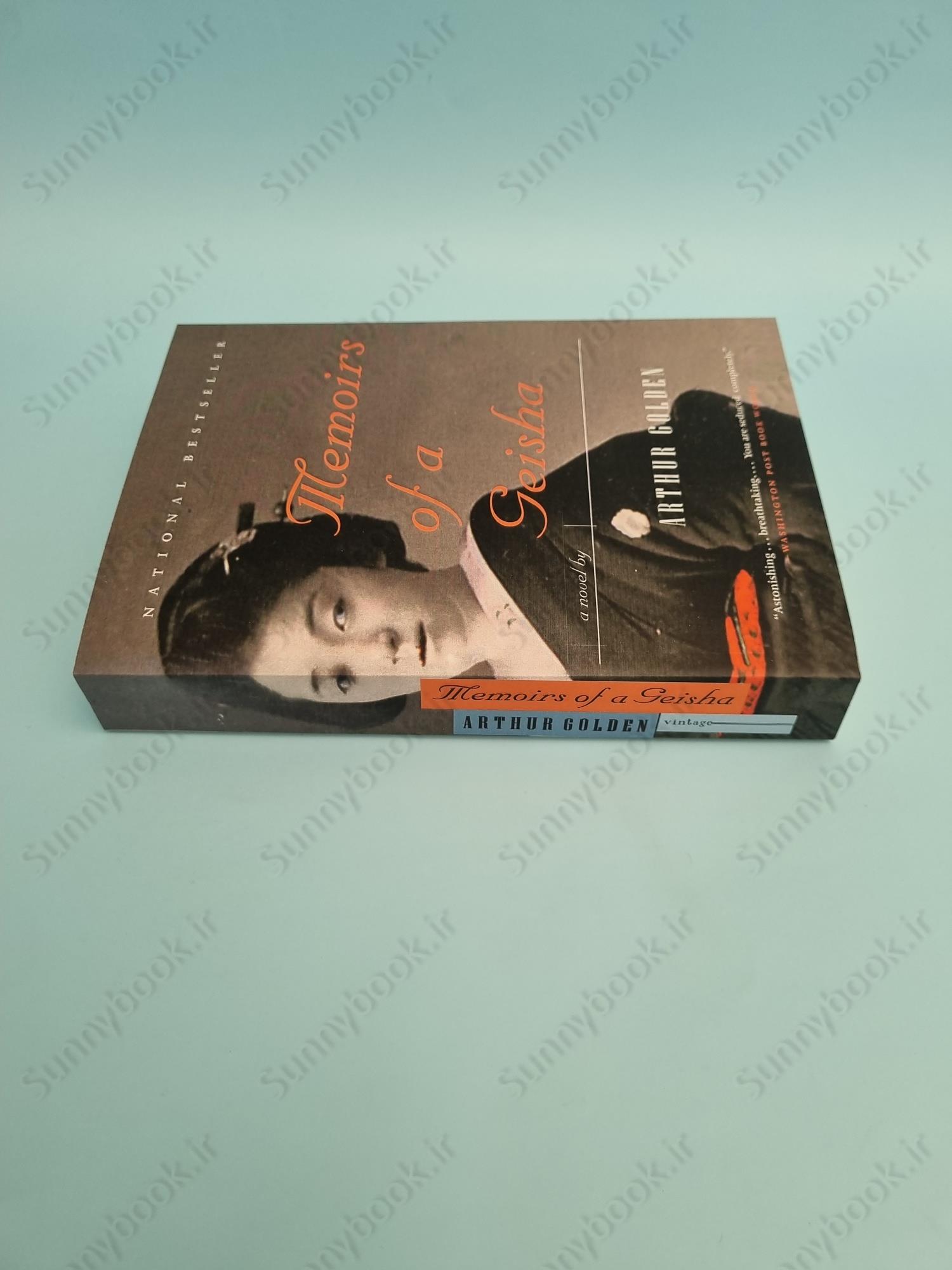 Memoirs of a Geisha main 1 4