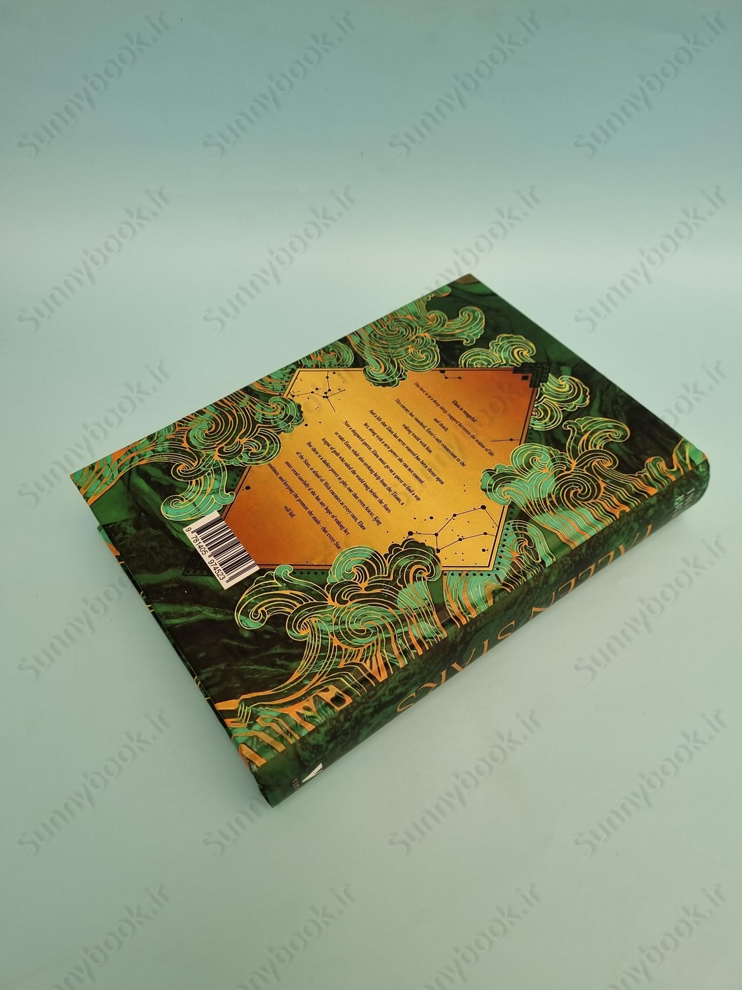 Fallen Stars (Heavenly Bodies 2) main 1 5