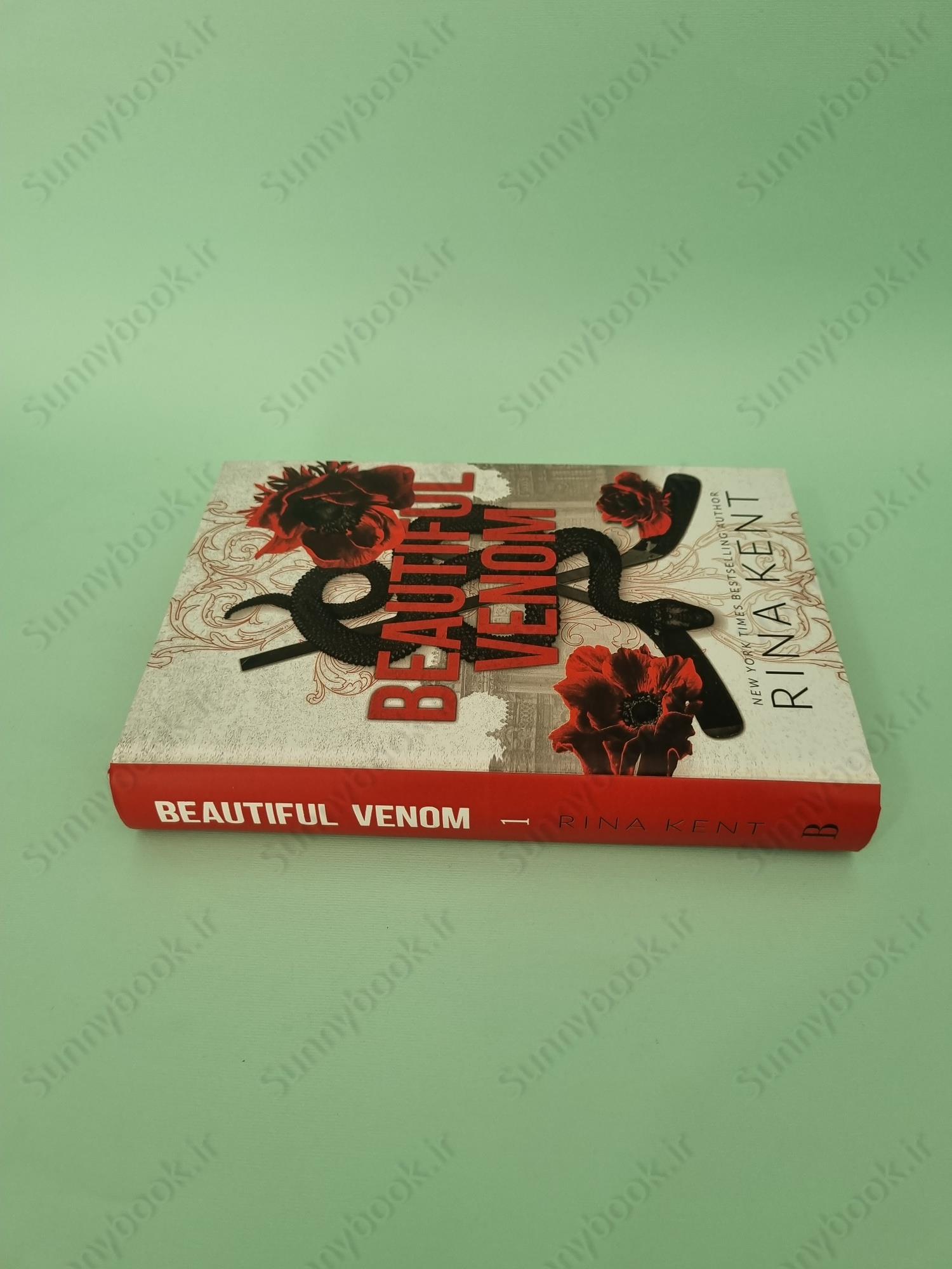 Beautiful Venom (Vipers 1) main 1 4