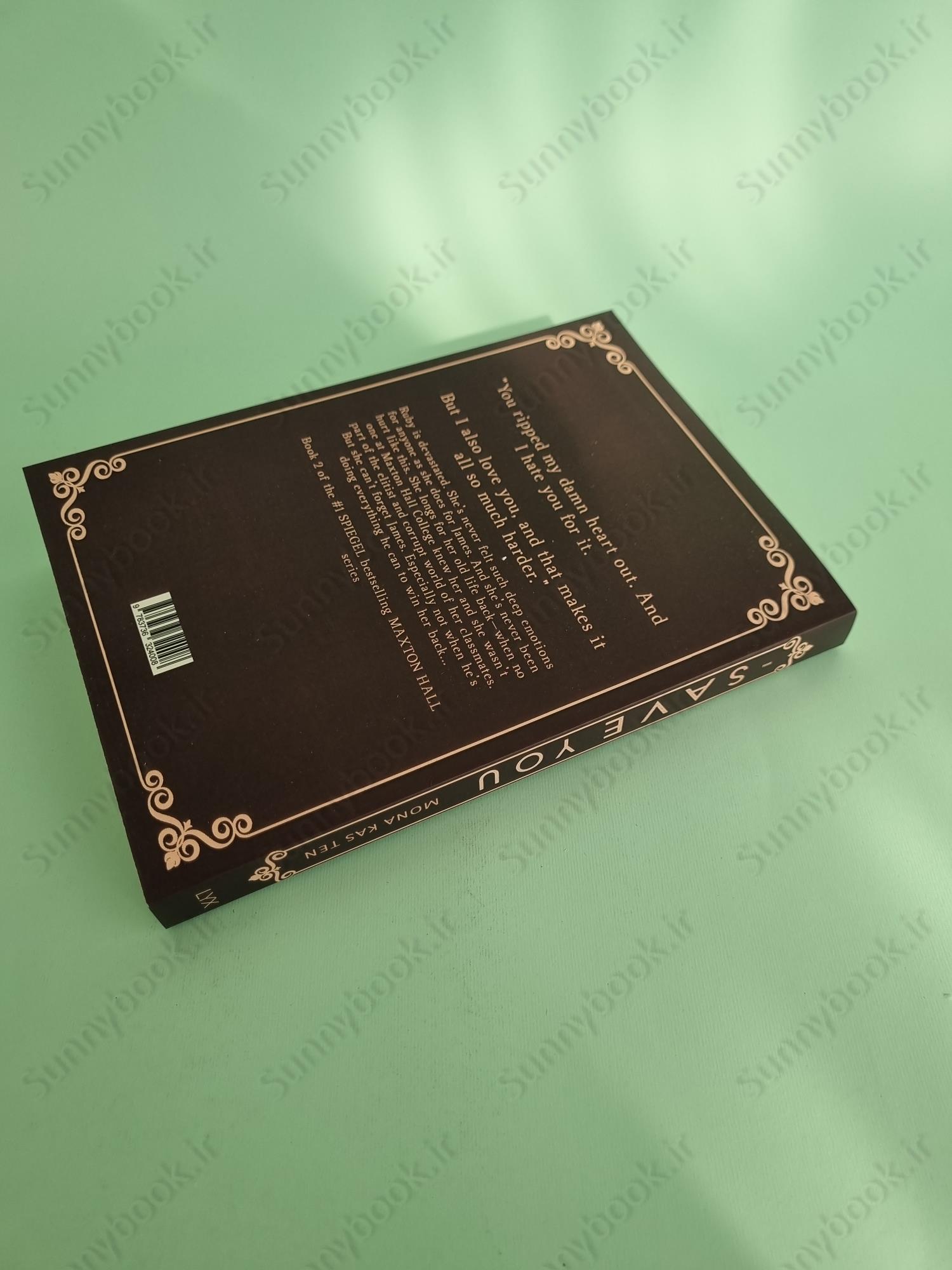 Save You (Maxton Hall 2) main 1 5