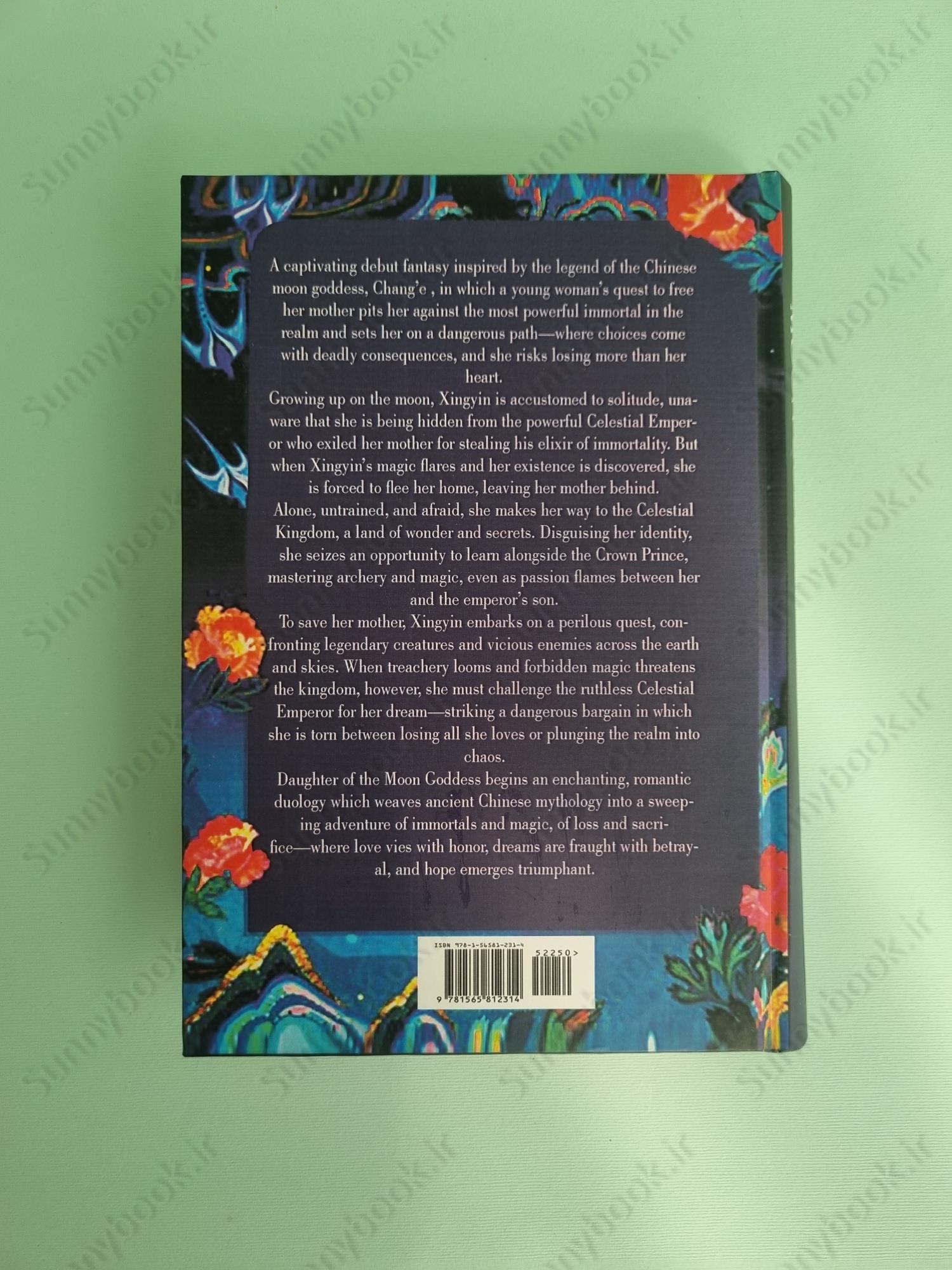 Daughter of the Moon Goddess (The Celestial Kingdom 1) main 1 4