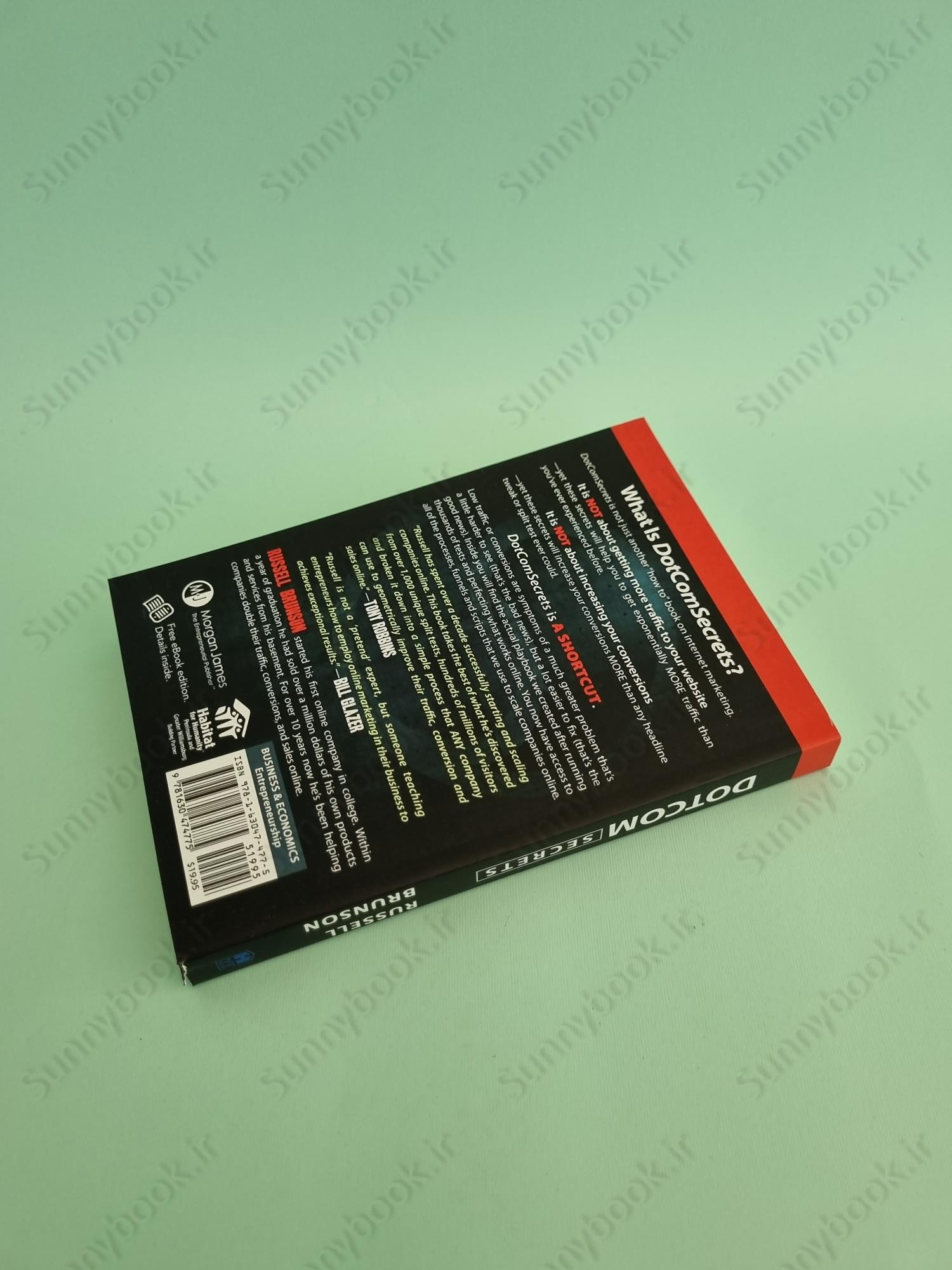 Dotcom Secrets main 1 5