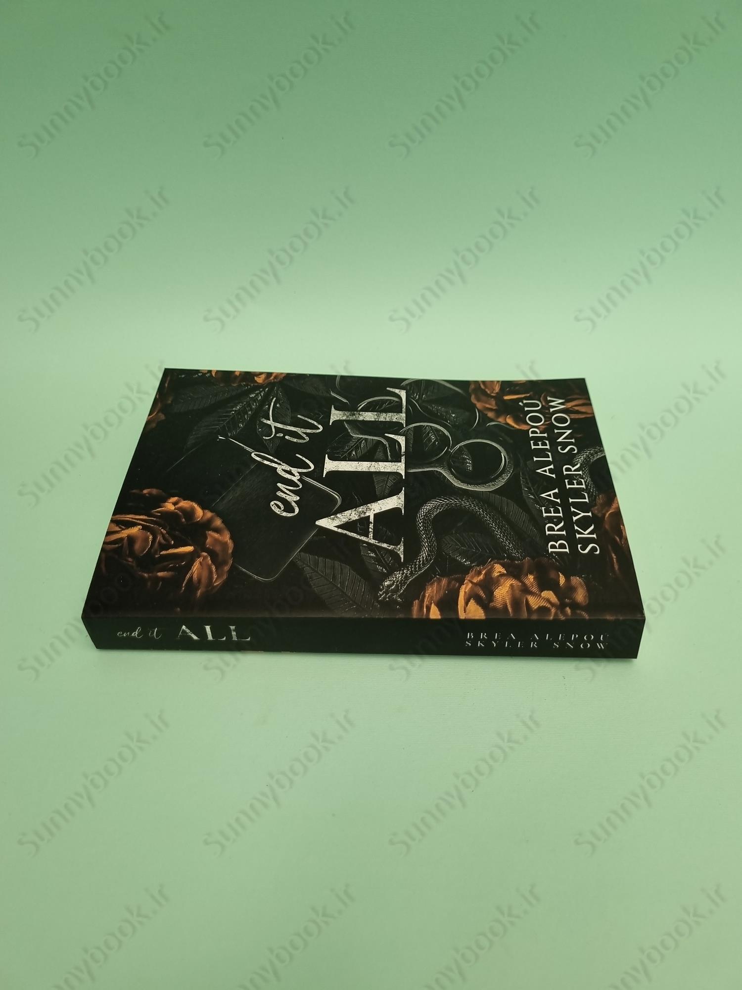 End It All (Vitale Brothers 5) main 1 4