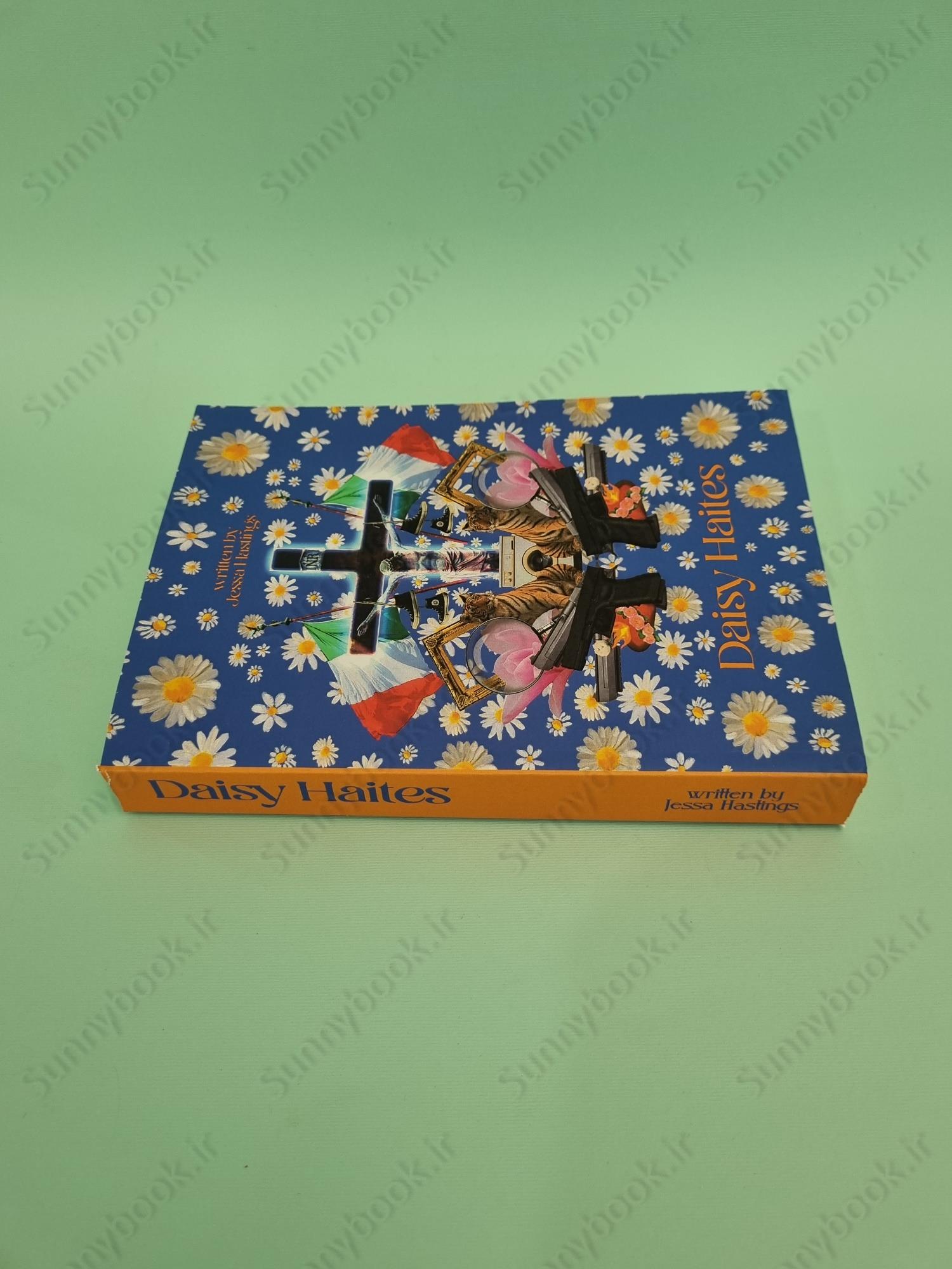 Daisy Haites (Magnolia Parks Universe Book 2) main 1 4