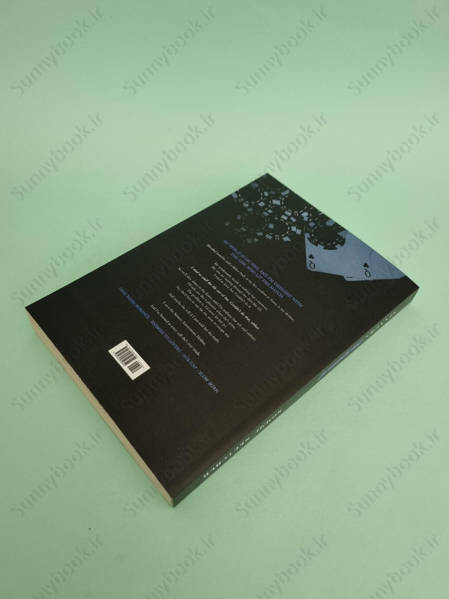 Sinners Consumed (Sinners Anonymous 3) main 1 4