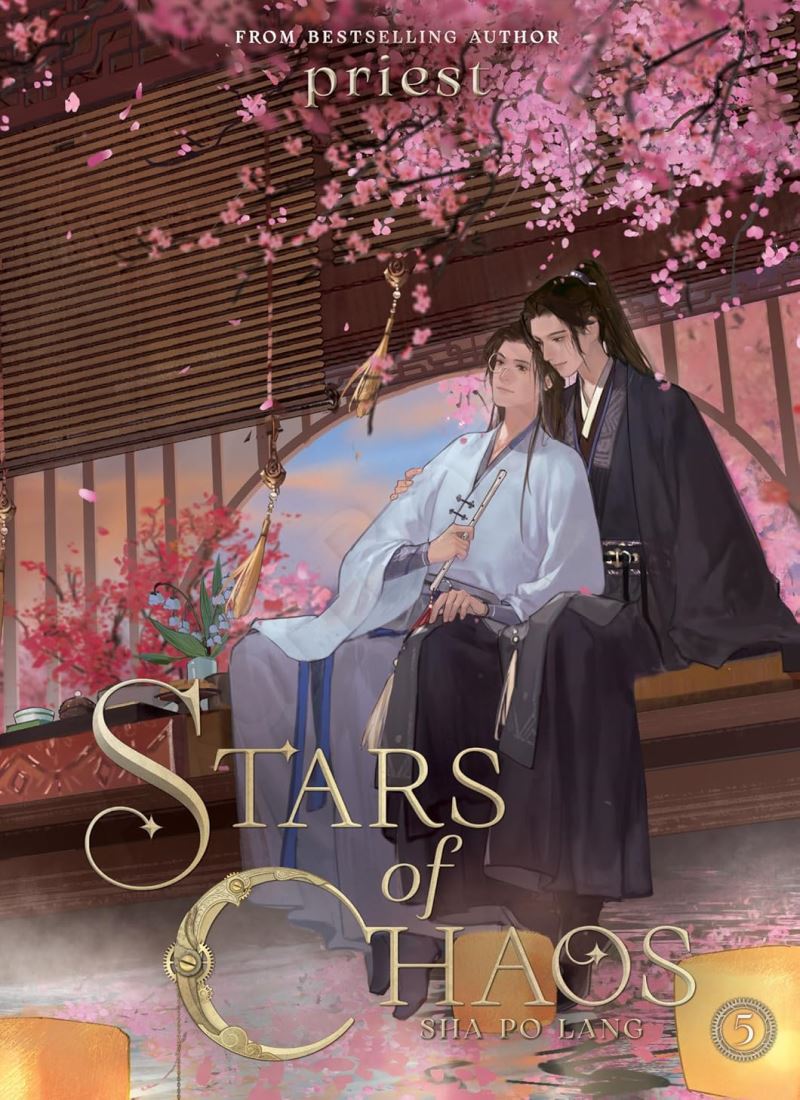 Stars of Chaos: Sha Po Lang (Novel) Vol. 5 Model.Title