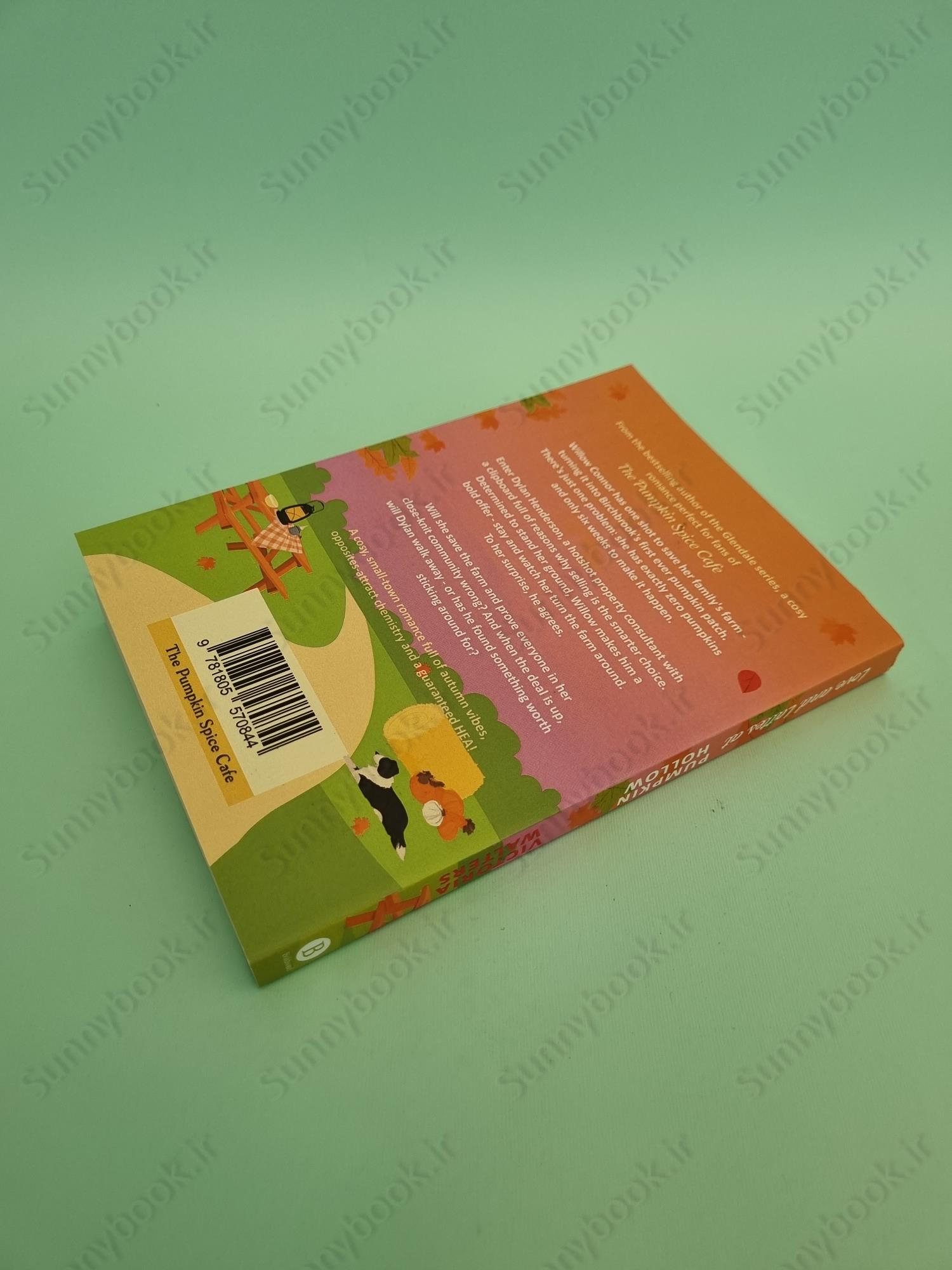 Love and Lattes at Pumpkin Hollow main 1 5