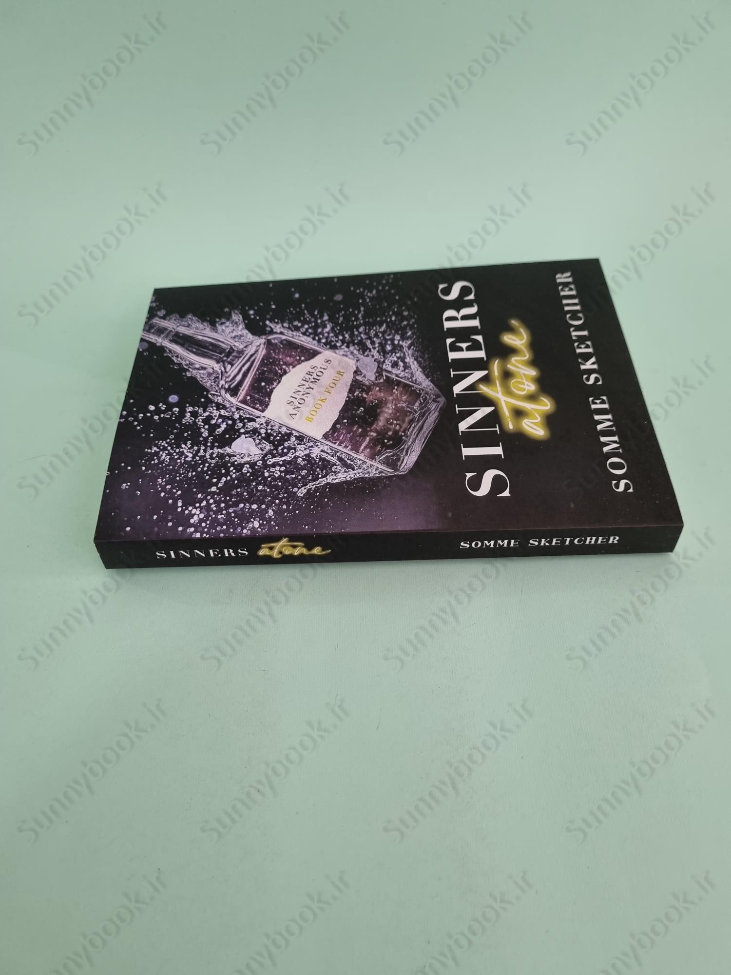 Sinners Atone (Sinners Anonymous 4) main 1 4