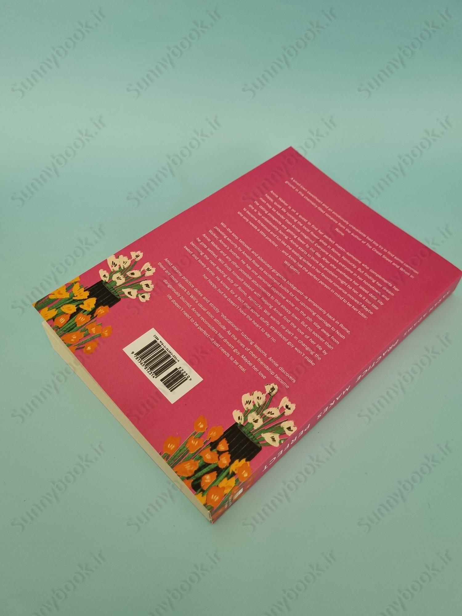 Practice Makes Perfect (When in Rome 2) main 1 4