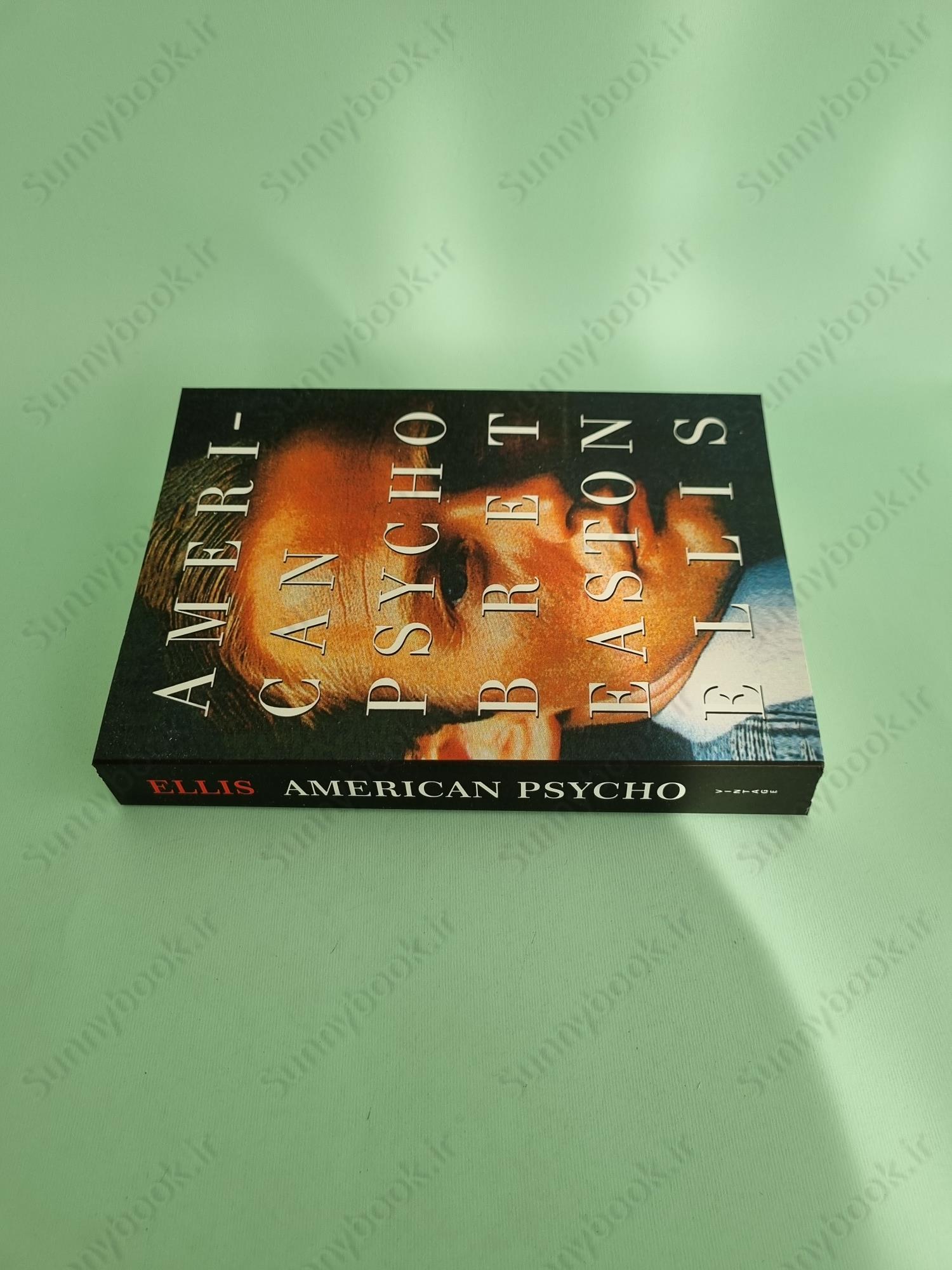 American Psycho main 1 3