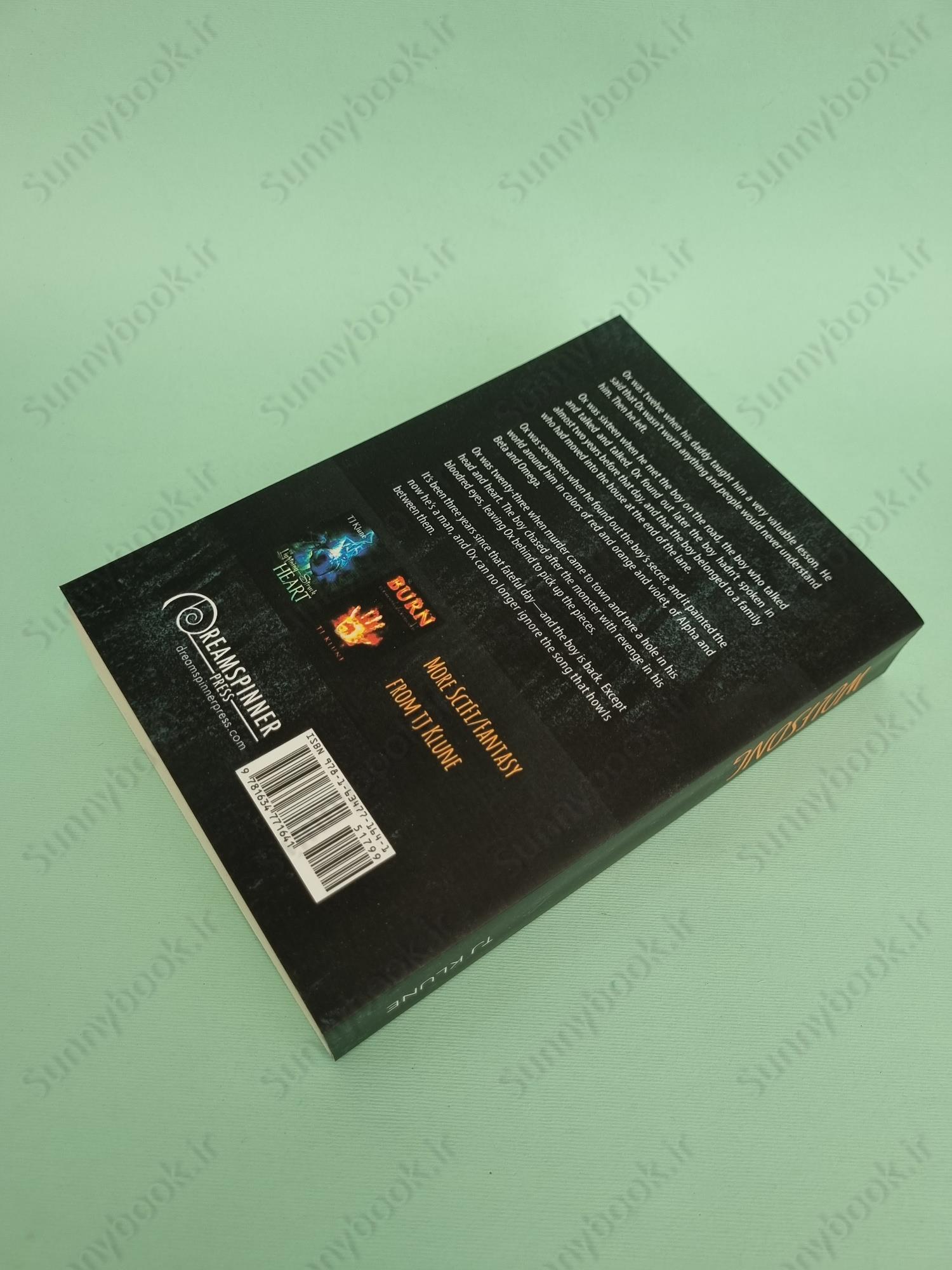 Wolfsong (Green Creek 1) main 1 4