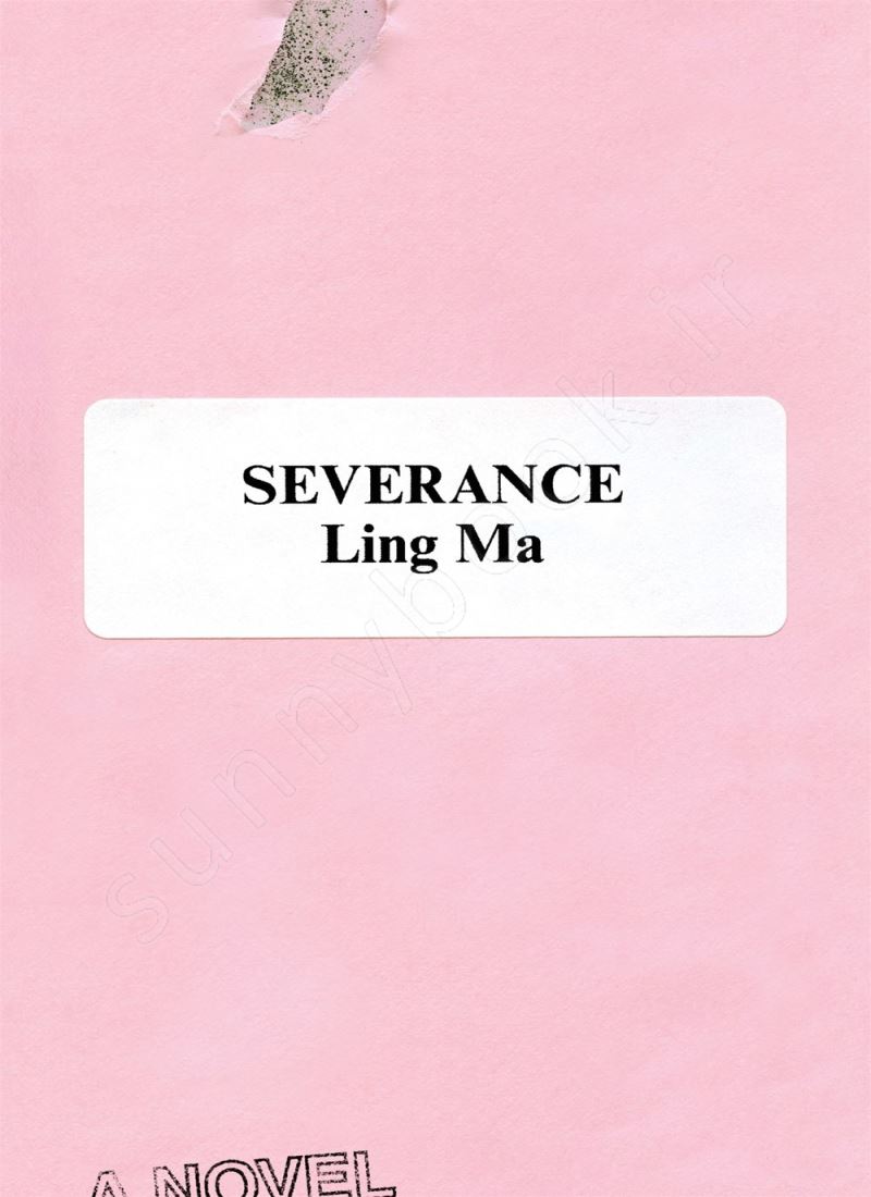 Severance main 1 1