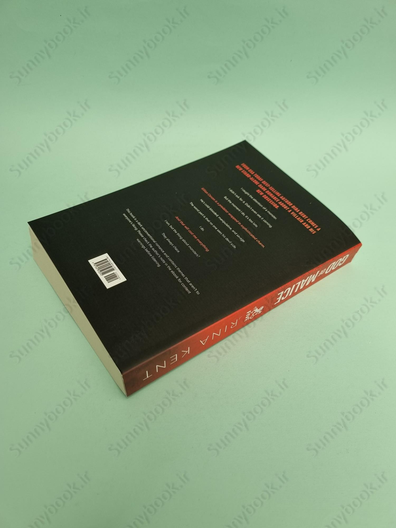 God of Malice: A Dark College Romance (Legacy of Gods Book 1) main 1 4