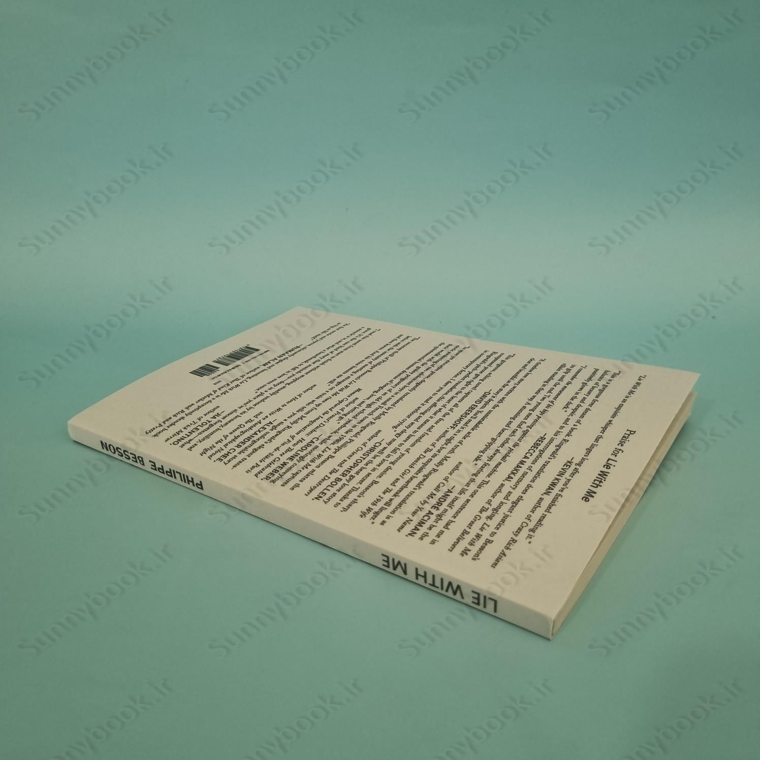 Lie With Me main 1 5