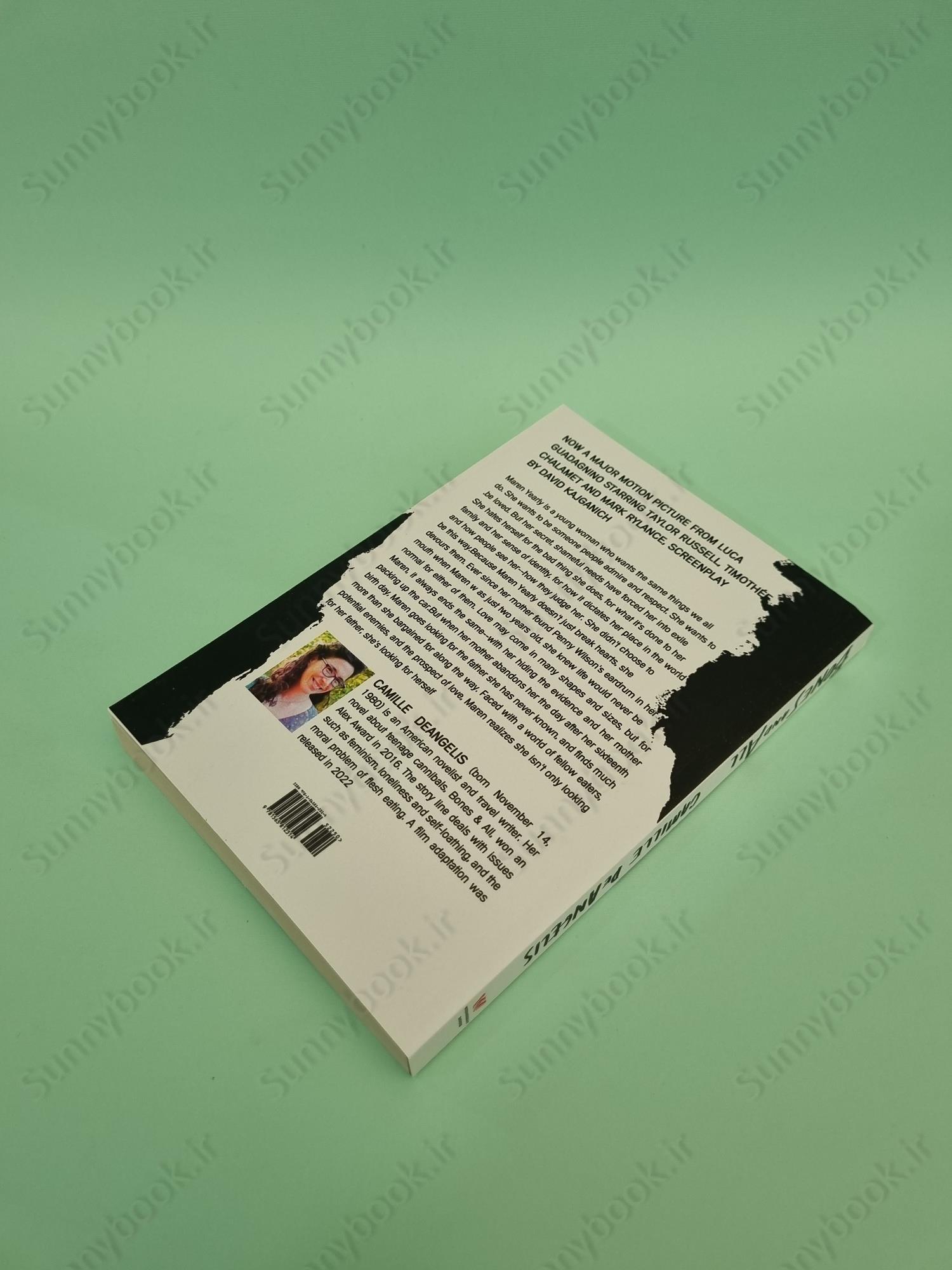 Bones & All main 1 5