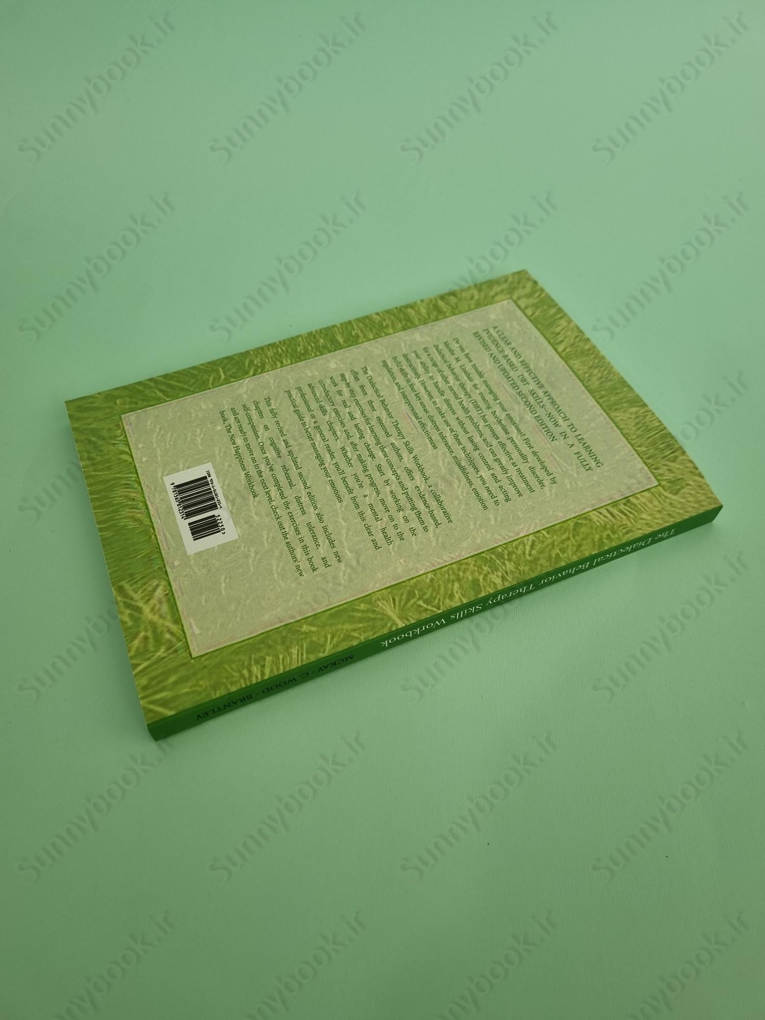 The Dialectical Behavior Therapy Skills Workbook main 1 5