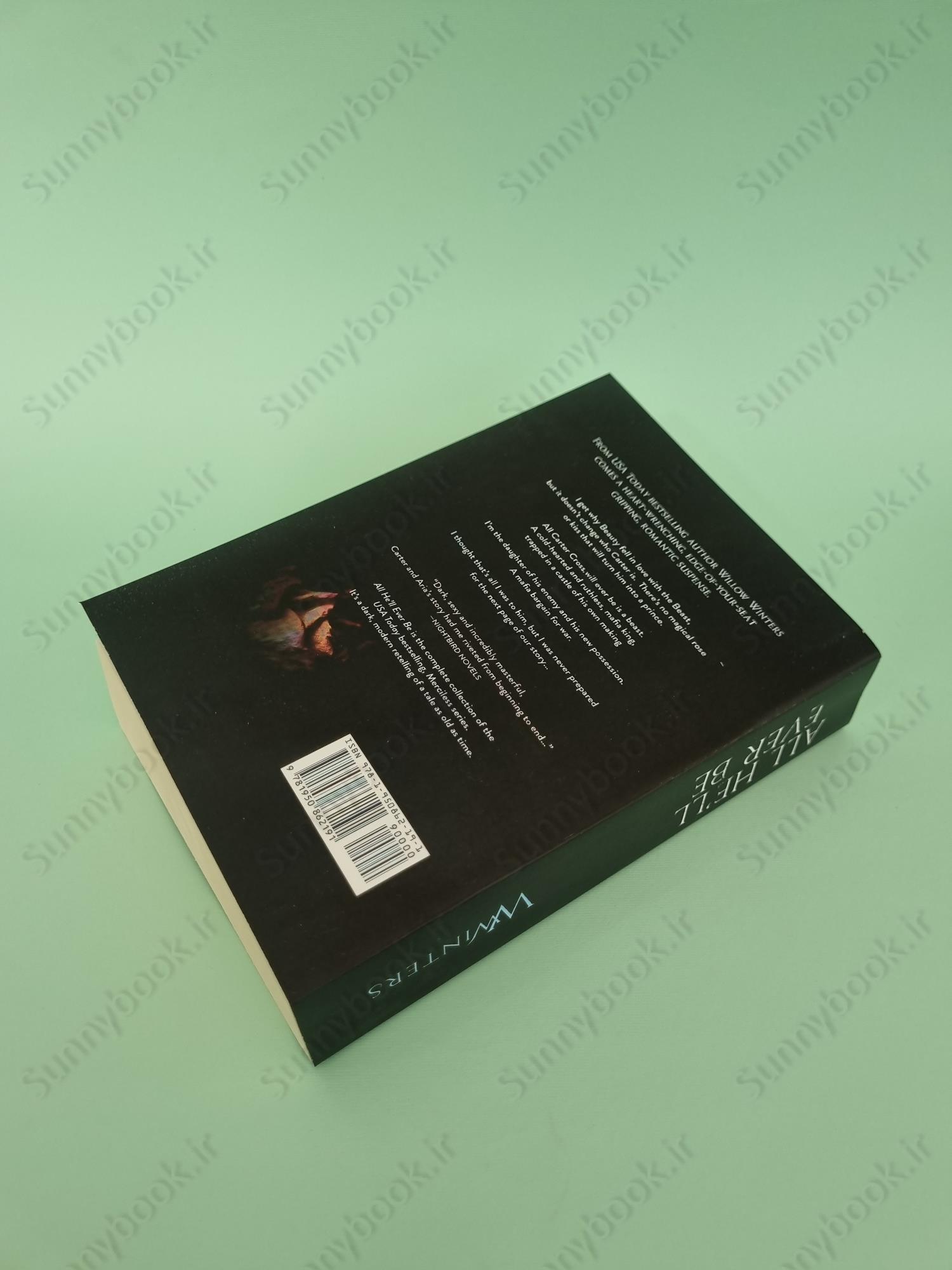 All He'll Ever Be main 1 6